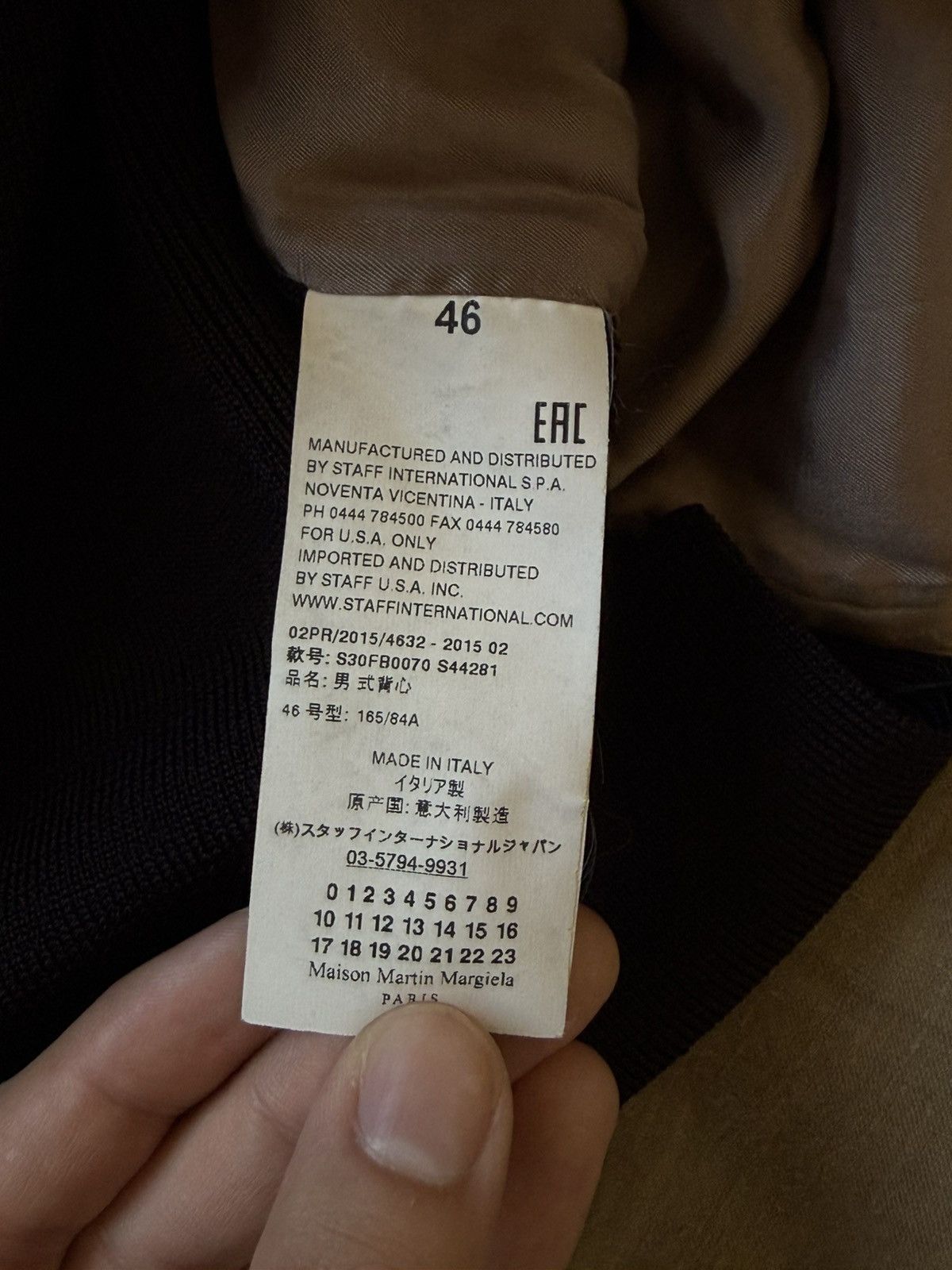 Maison Margiela Dual Colour Wool Vest Size US S / EU 44-46 / 1 - 5 Thumbnail