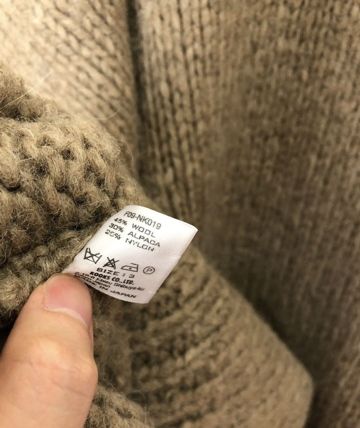 Number (N)ine Number (N)ine Takahiro Miyashita Size US L / EU 52-54 / 3 - 4 Thumbnail
