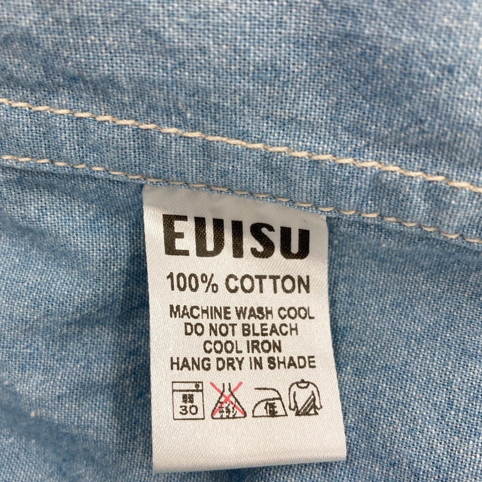 Evisu EVISU Long Sleeve Chambray Shirt Blue Size 5 Size US XXL / EU 58 / 5 - 4 Thumbnail