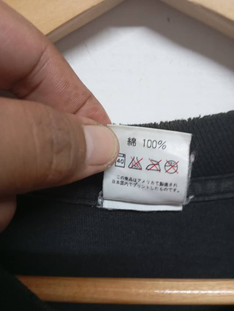 Marlboro × Vintage Crazy Vintage Distressed Marlboro Adventure Size US M / EU 48-50 / 2 - 4 Thumbnail