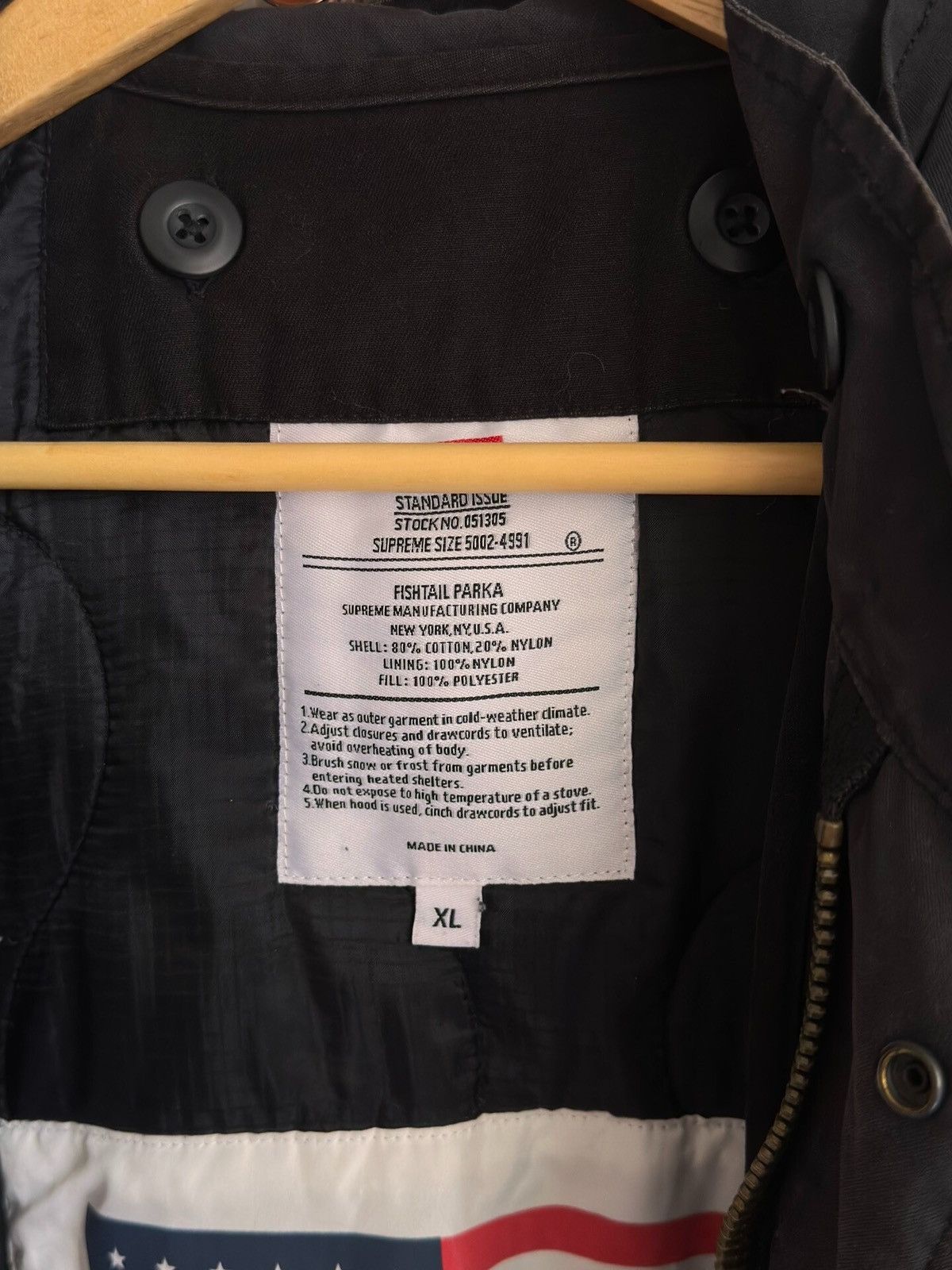 Supreme F/W 2017 Akira Fishtail Parka (Black) Size US XL / EU 56 / 4 - 4 Thumbnail
