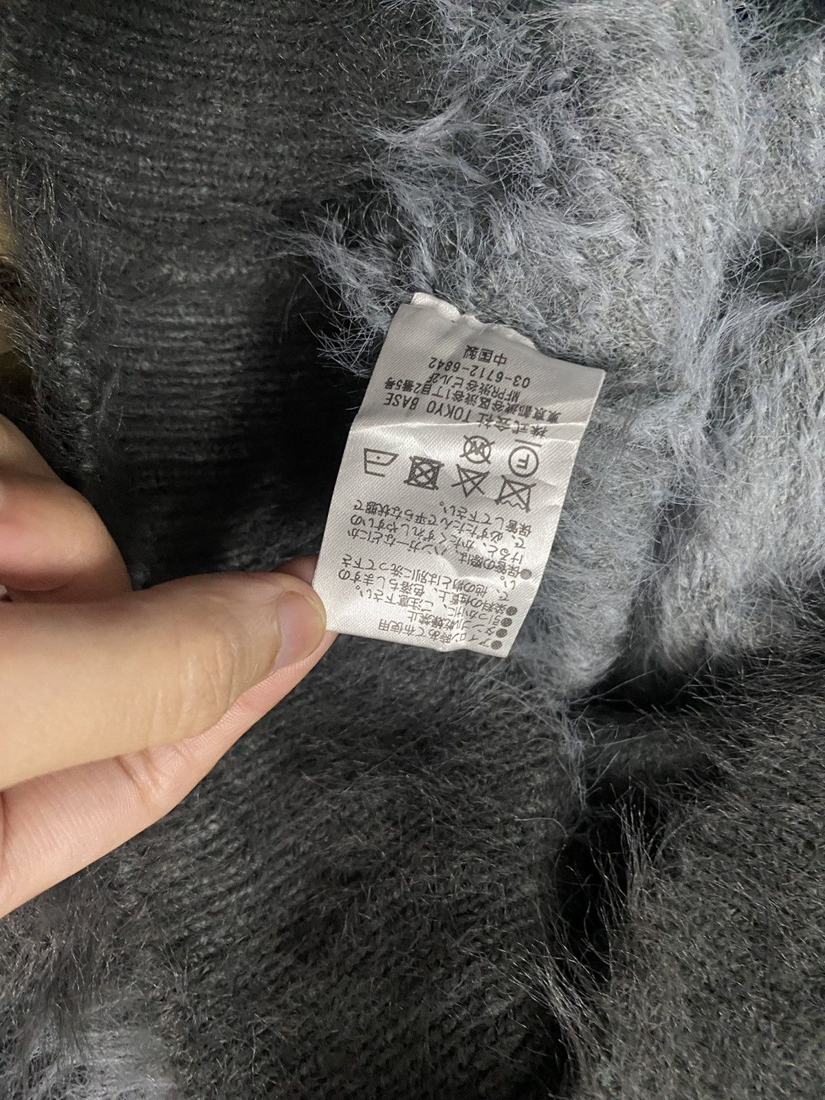 Number (N)ine Number (N)ine Mohair Kurt Cobain Sweater Size US L / EU 52-54 / 3 - 6 Thumbnail