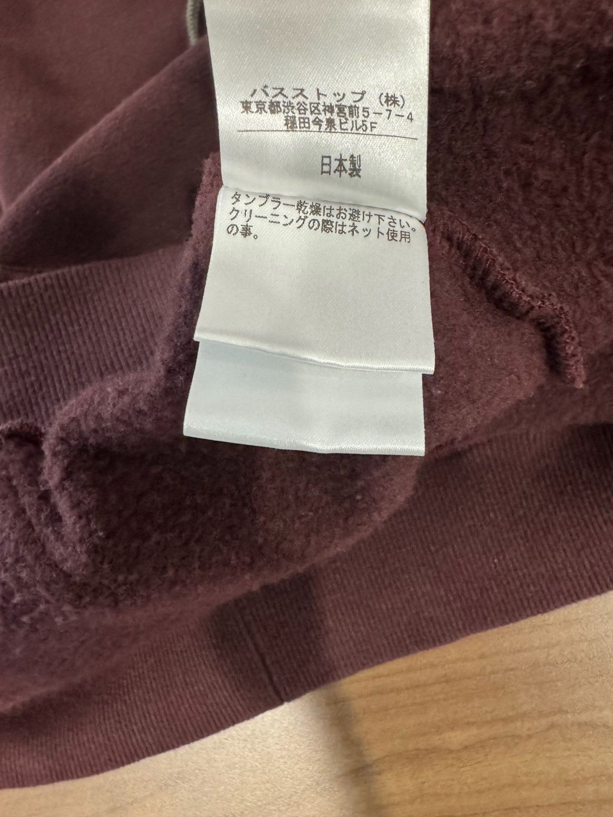 Robert Geller Bordeaux Market Hoodie Size M Size US M / EU 48-50 / 2 - 11 Thumbnail