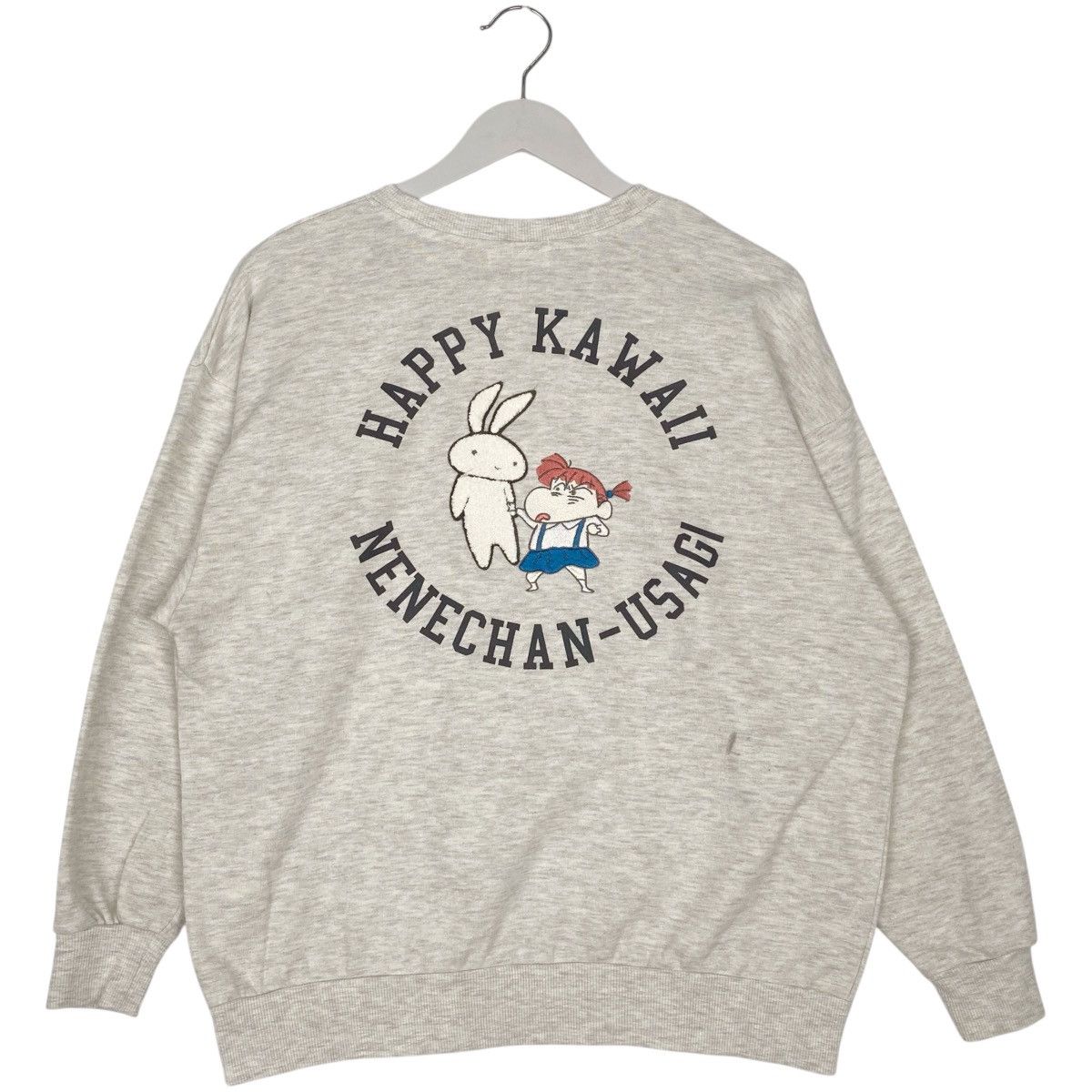Vintage Vintage Crayon Shin Chan Sweatshirt Crewneck Gray Size XL Size US XL / EU 56 / 4 - 1 Thumbnail