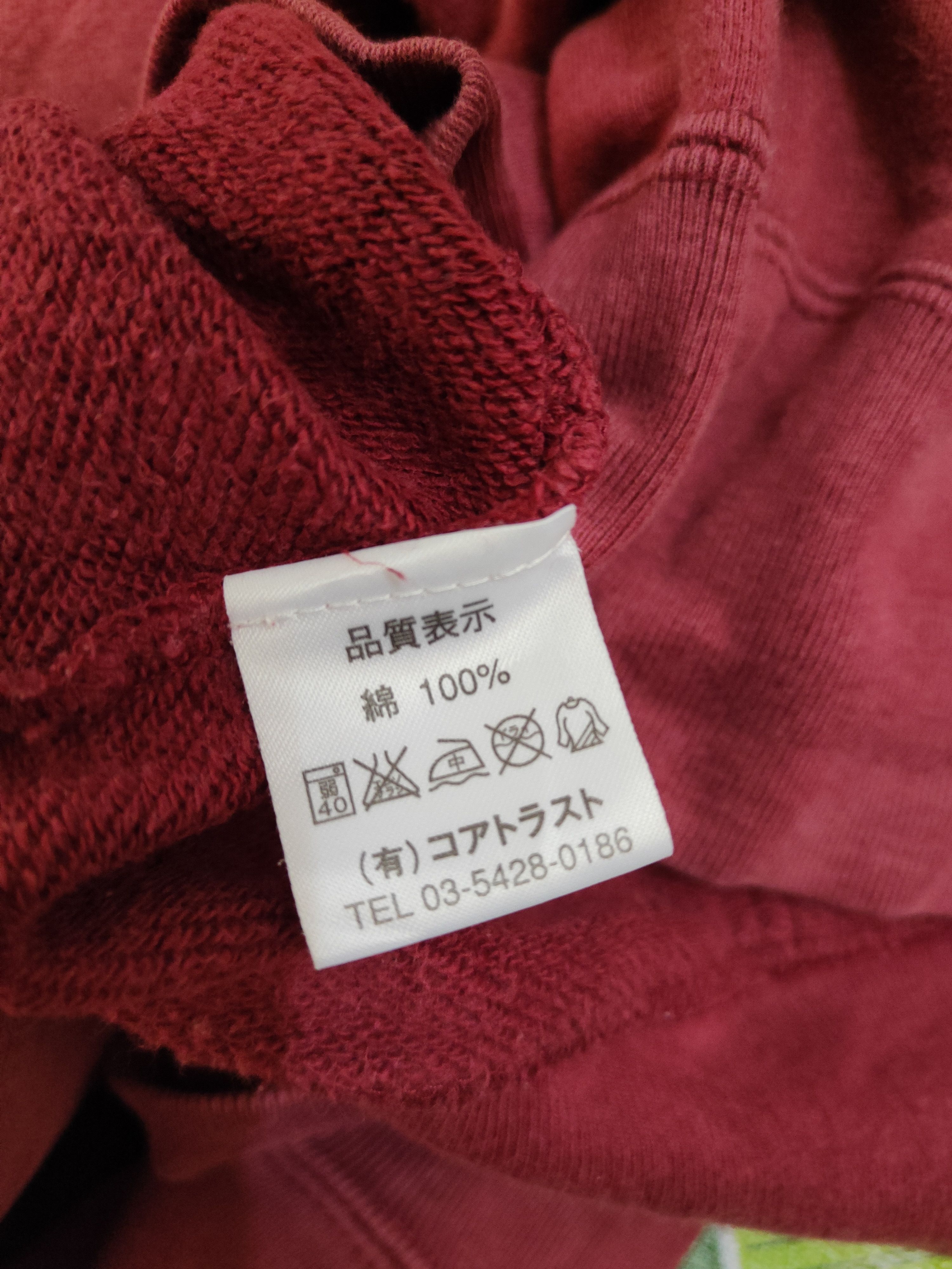 Japanese Brand Hildk Red Faded Hoodie Sweatshirts #W2050 Size US L / EU 52-54 / 3 - 13 Thumbnail