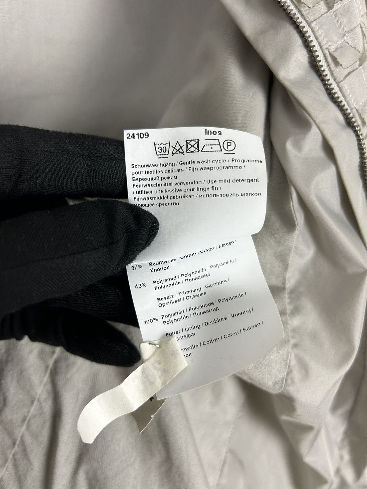 Annette Gortz × Vintage Annette Gortz Textured Grey Designer Jacket Size EU36 Size XS / US 0-2 / IT 36-38 - 14 Thumbnail
