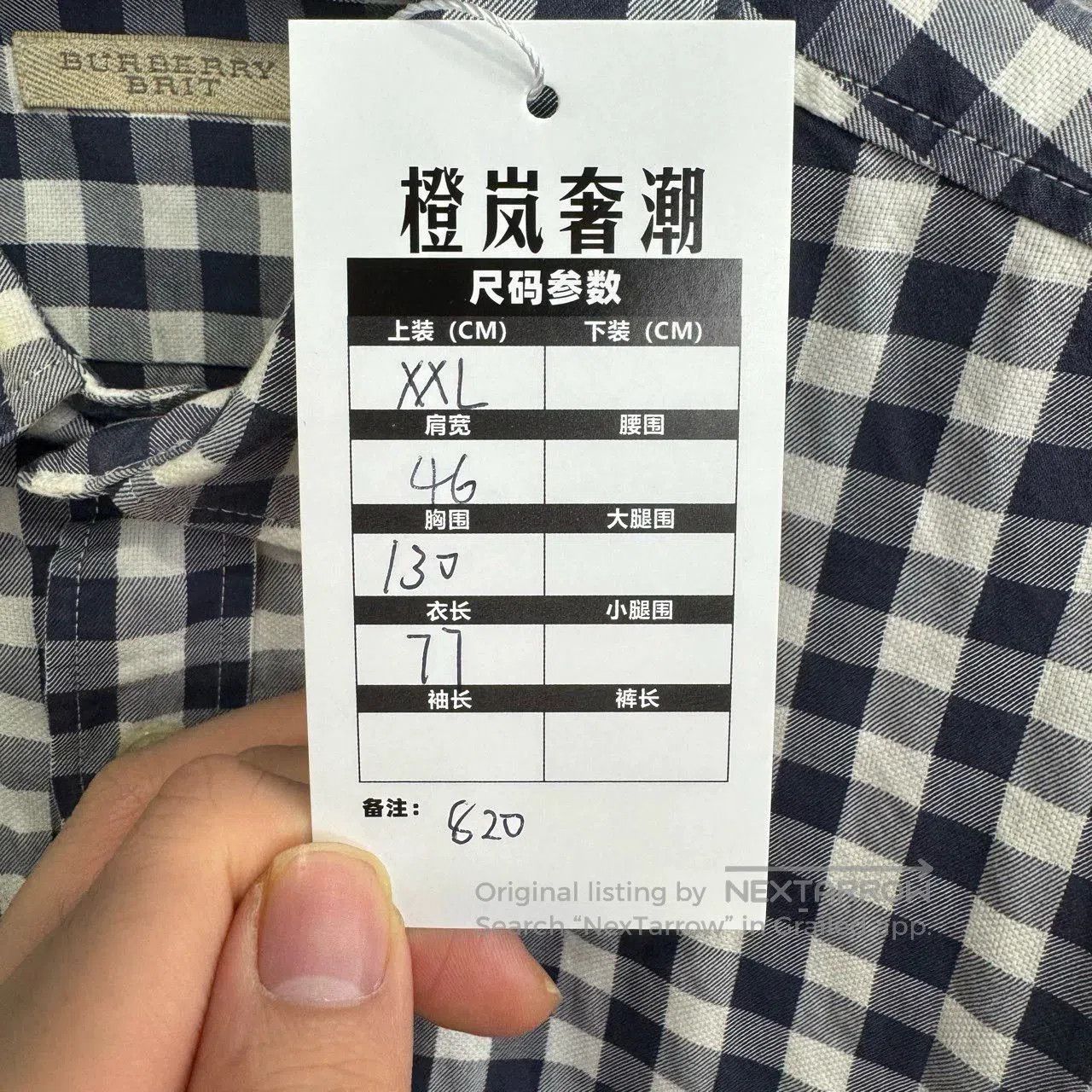 Burberry burberry check pocket logo shirt XXL. Size US XXL / EU 58 / 5 - 4 Thumbnail