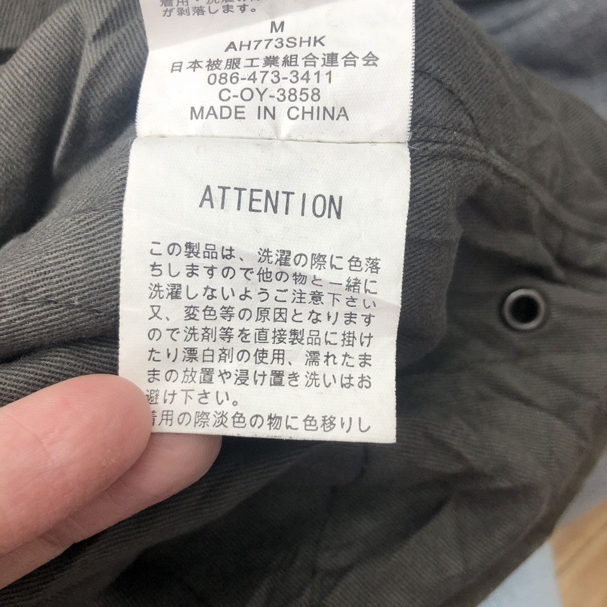 Johnbull JOHNBULL Kojima Parka Jacket Winter Japanese Brand Indigo Size M / US 6-8 / IT 42-44 - 9 Thumbnail