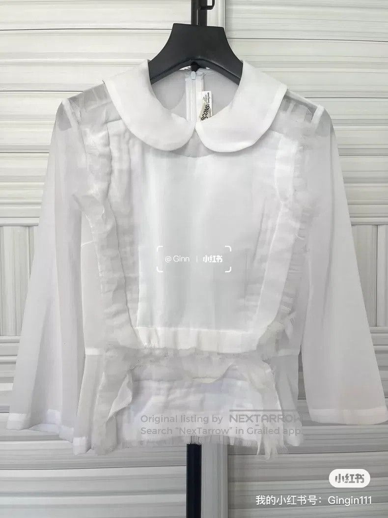 Comme des Garcons Comme Des Garcons Main Line Lace Round Neck Top Size XS / US 0-2 / IT 36-38 - 1 Thumbnail