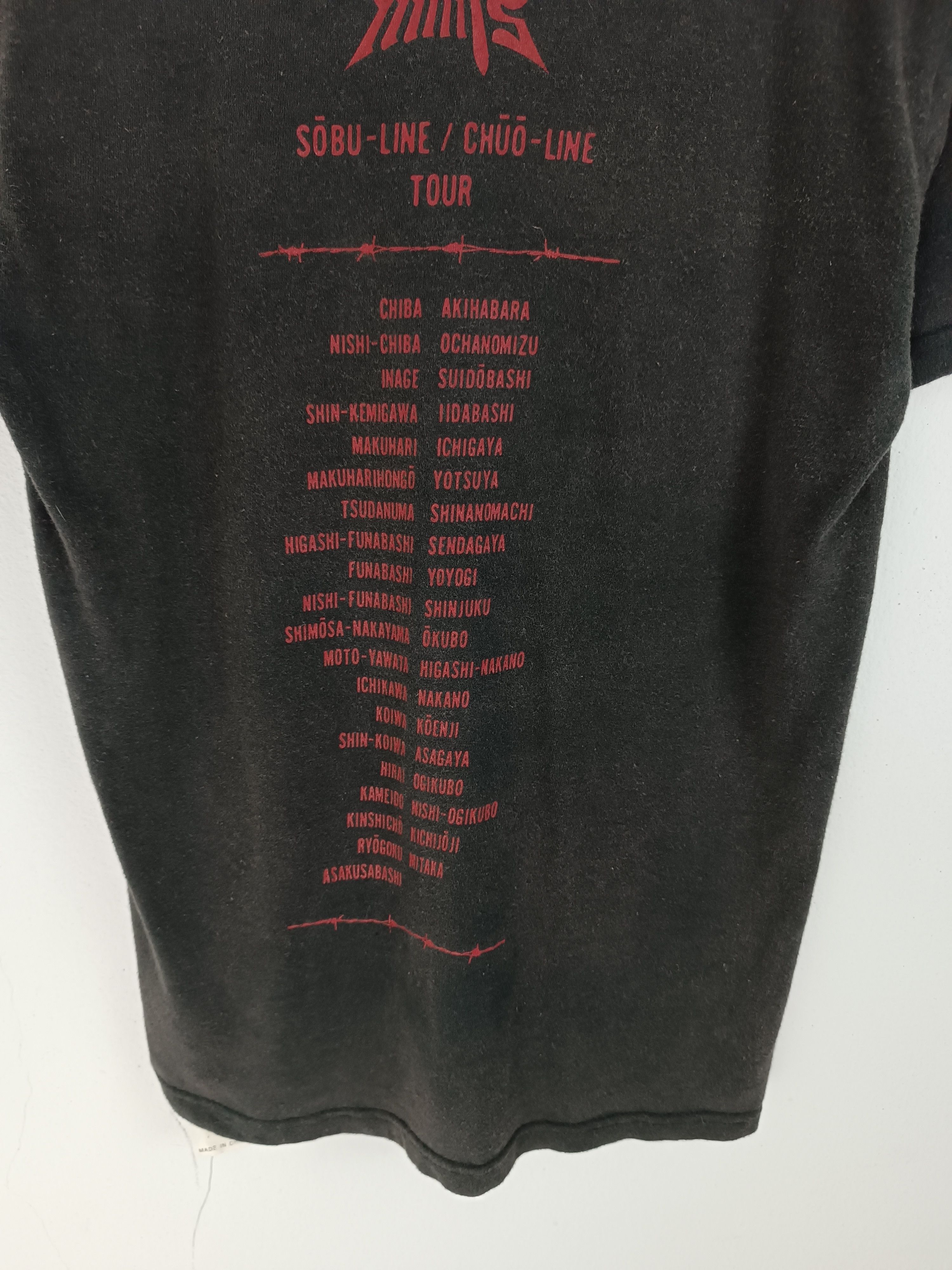 Japanese Brand VINTAGE TOKYO MMTS NAKANO NEKO CAT PETS ROCK TOUR TEE RARE Size US XS / EU 42 / 0 - 16 Thumbnail