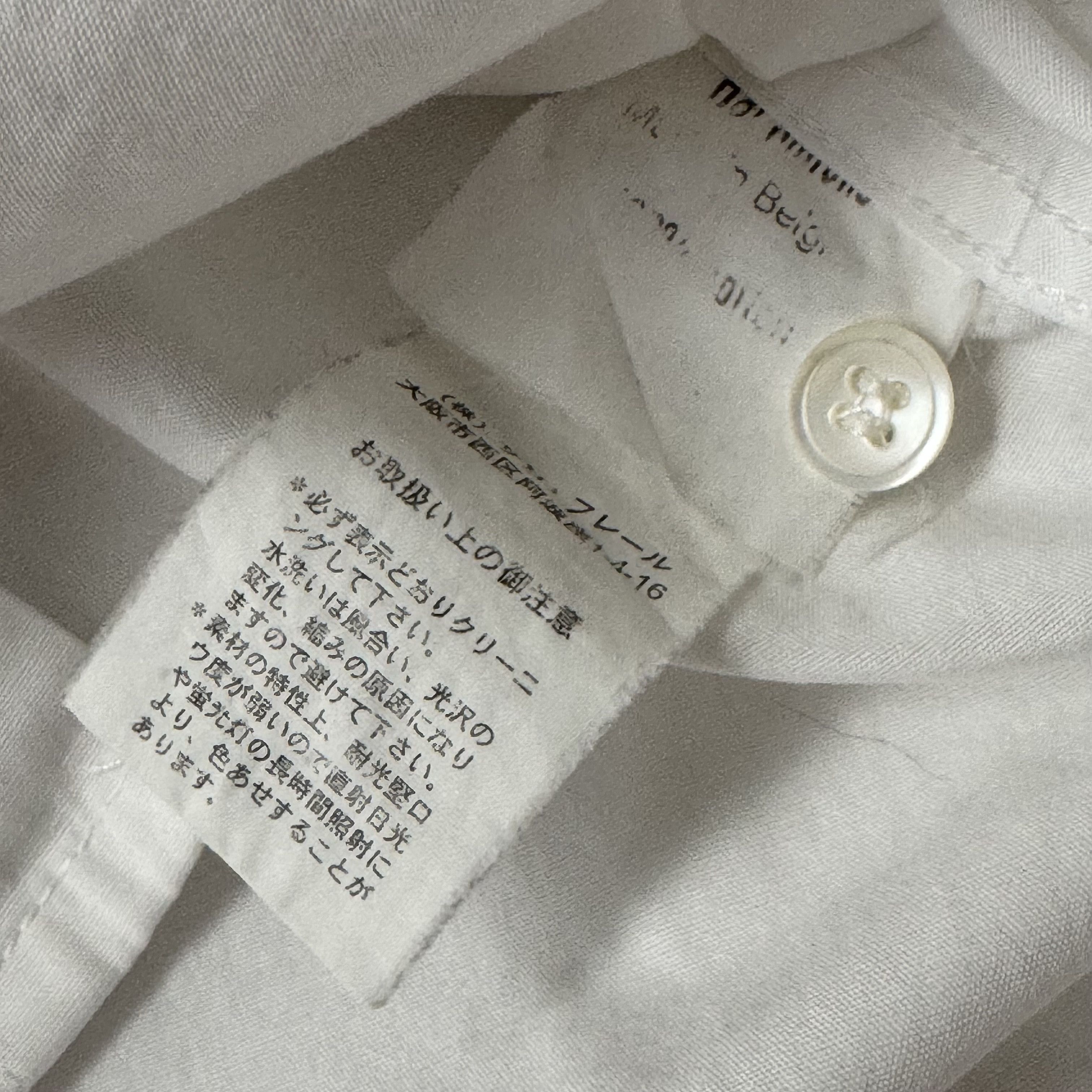 Raf Simons AW04 Closer Shirt Size US M / EU 48-50 / 2 - 9 Thumbnail