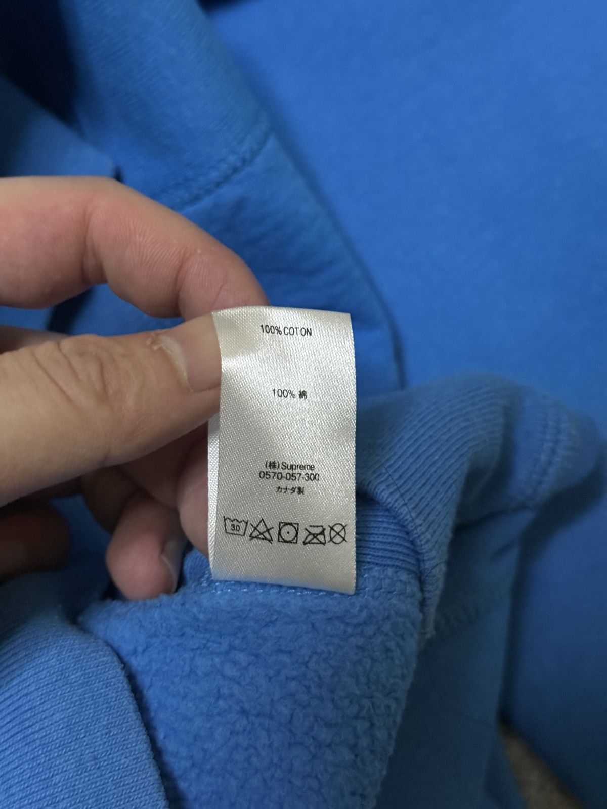 Supreme Supreme fw18 bright royal box logo crewneck Size US M / EU 48-50 / 2 - 8 Thumbnail