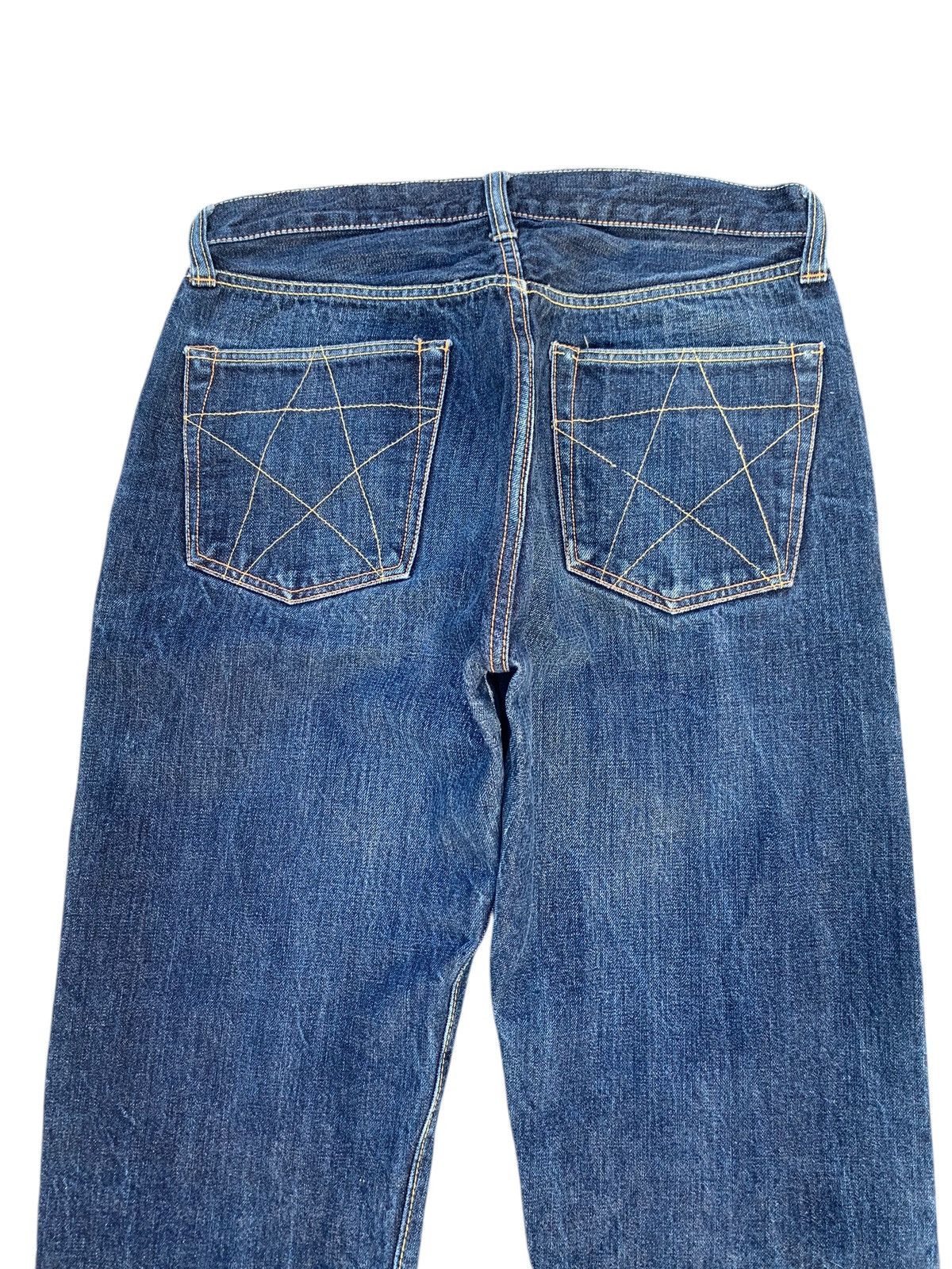 Kapital RARE VINTAGE SUGAR CANE STAR SELVEDGE JAPANESE DENIM Size US 32 / EU 48 - 9 Thumbnail