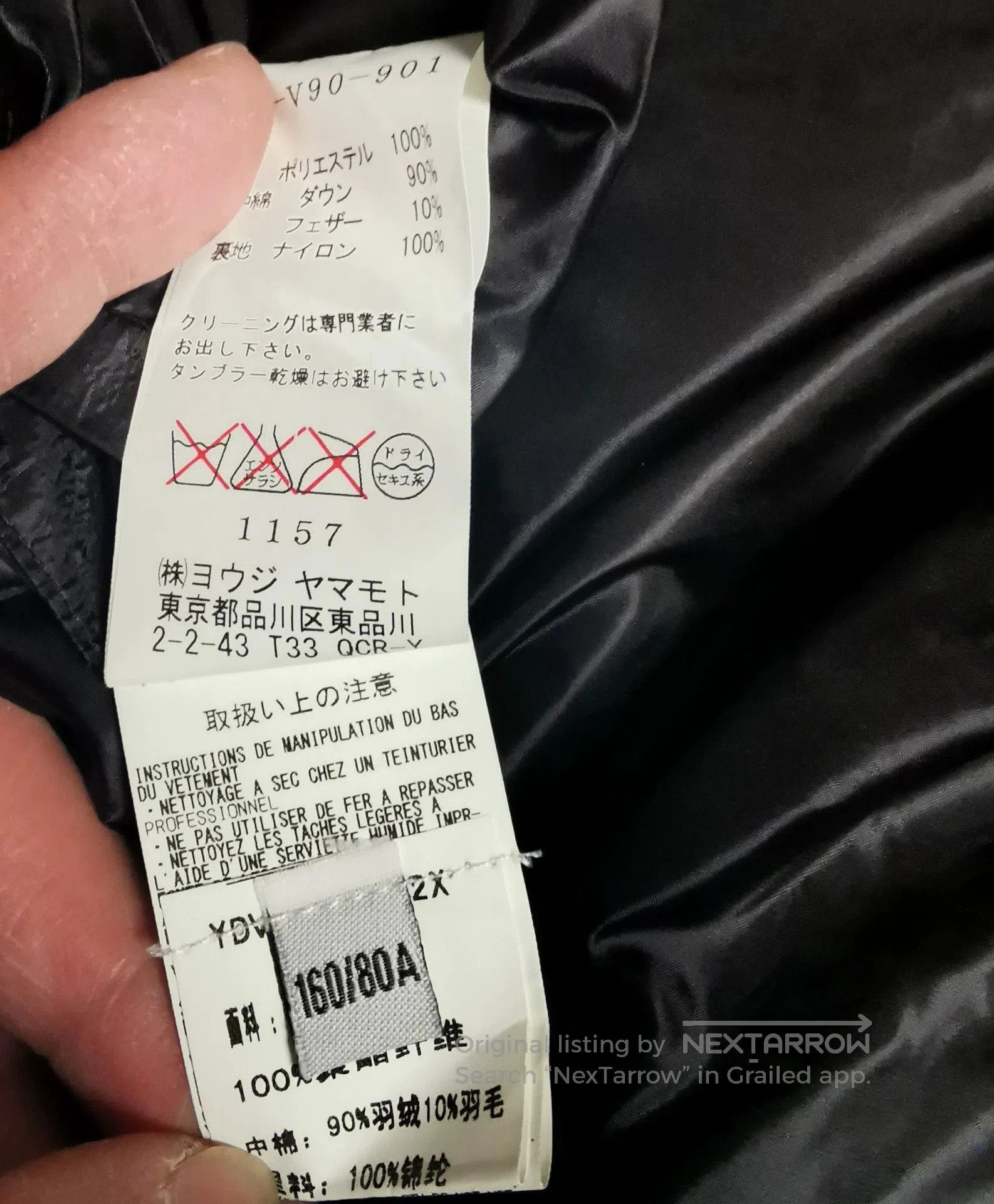 Y's Y's Black Down Vest for Women. Size M / US 6-8 / IT 42-44 - 8 Thumbnail