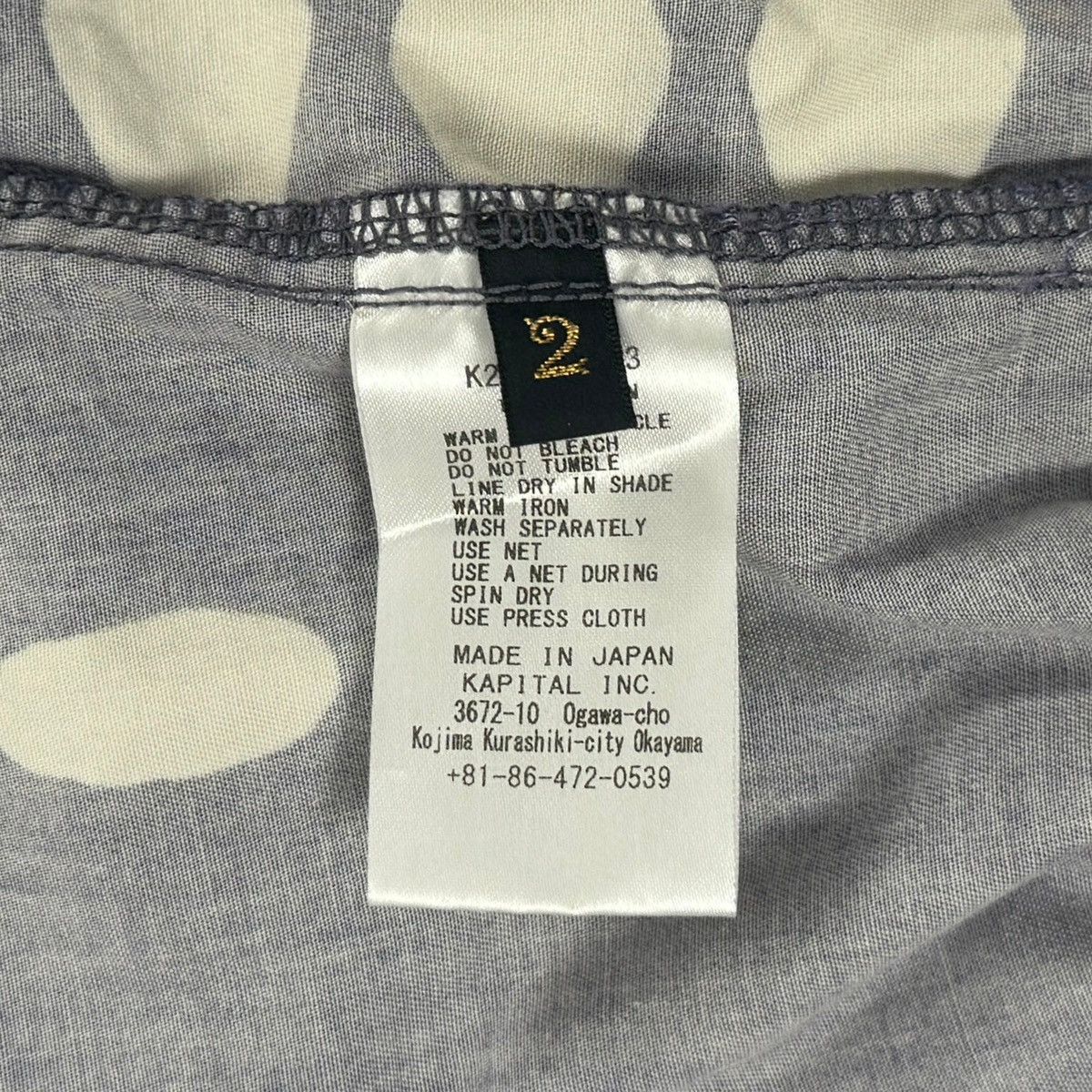 Kapital Humungo Cross Easy Shorts Size US 28 / EU 44 - 3 Thumbnail
