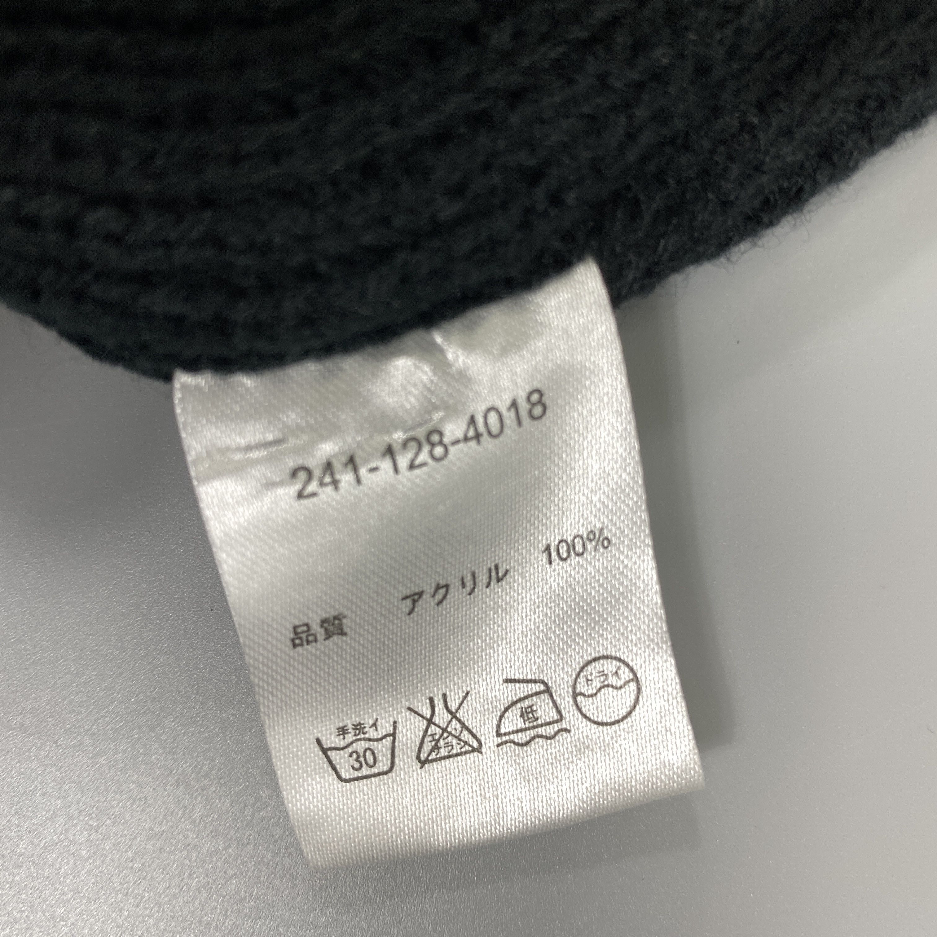Japanese Brand Star Snow Cap Beanie Hat -BN837 Size ONE SIZE - 7 Thumbnail