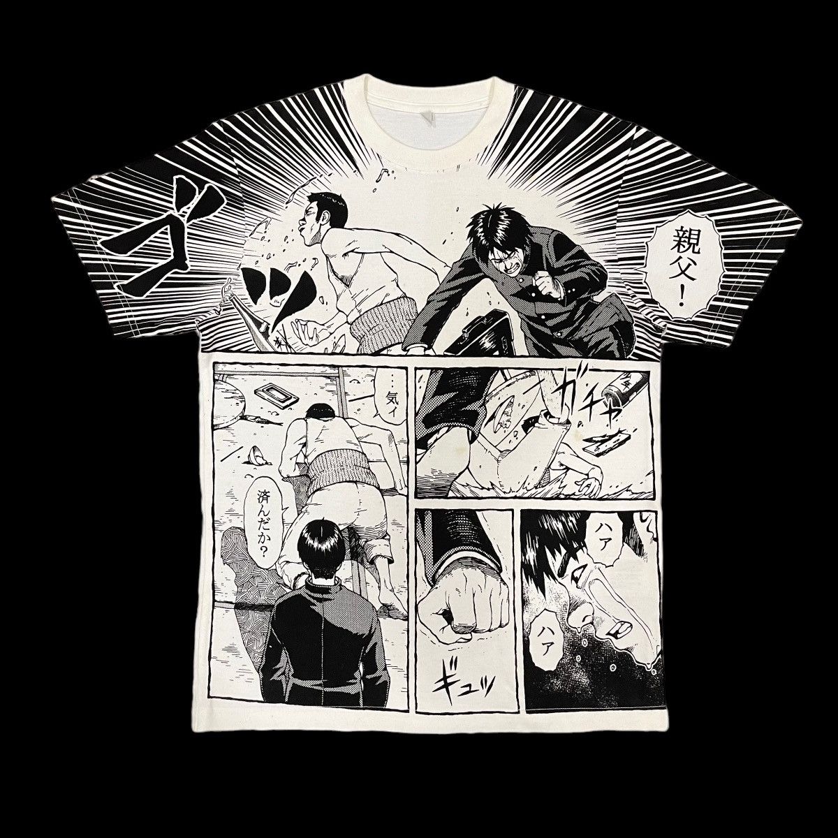 Anime × Cartoon Network × Japanese Brand Rare Vintage Japanese Anime All Printed Tee Size US S / EU 44-46 / 1 - 3 Thumbnail