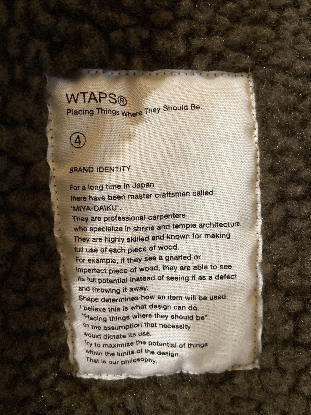 Wtaps WTaps Poac Polar Military Jacket Size US XL / EU 56 / 4 - 7 Thumbnail