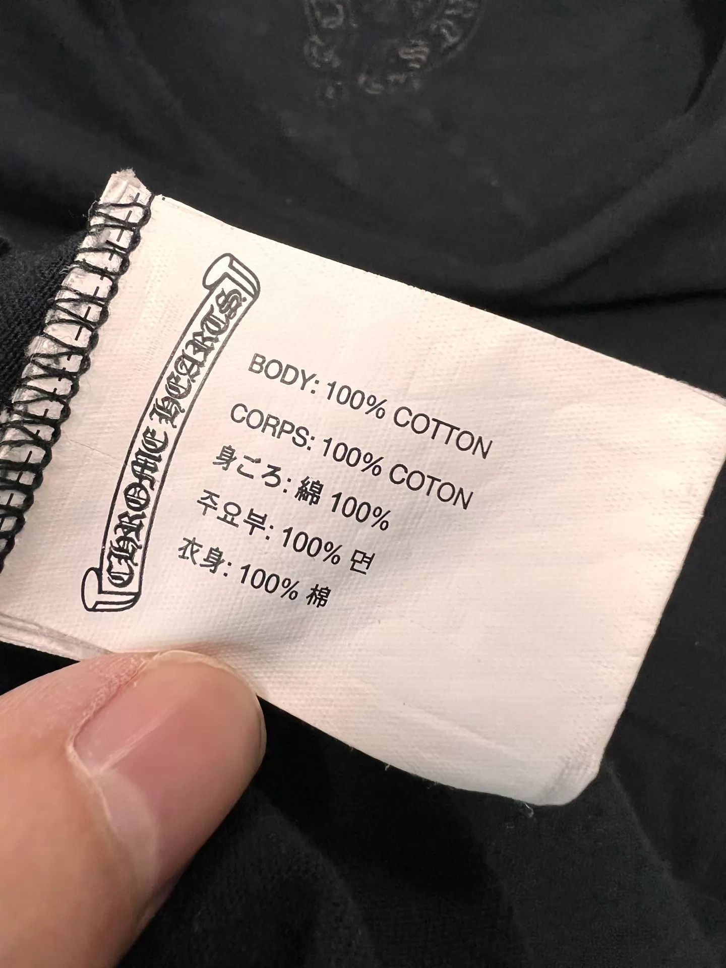 Chrome Hearts CH Black Sanskrit Roll Tongue Collab Longsleeve L Size US L / EU 52-54 / 3 - 4 Thumbnail