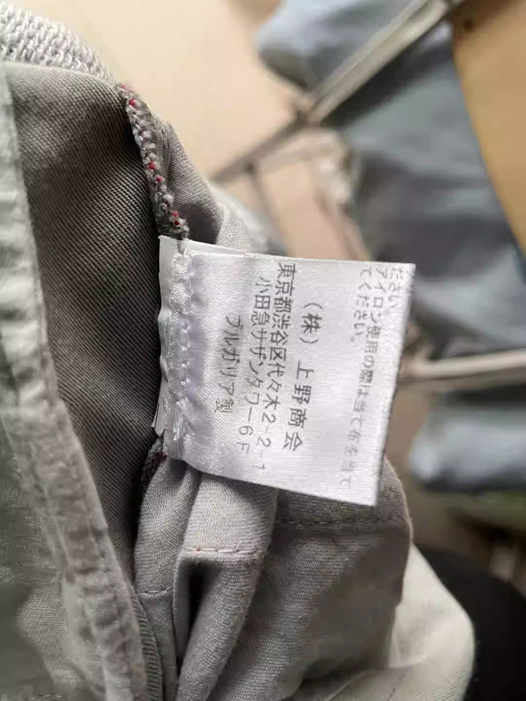 Kiko Kostadinov Kiko Kostadinov bindra cargo pants Size US 30 / EU 46 - 6 Thumbnail