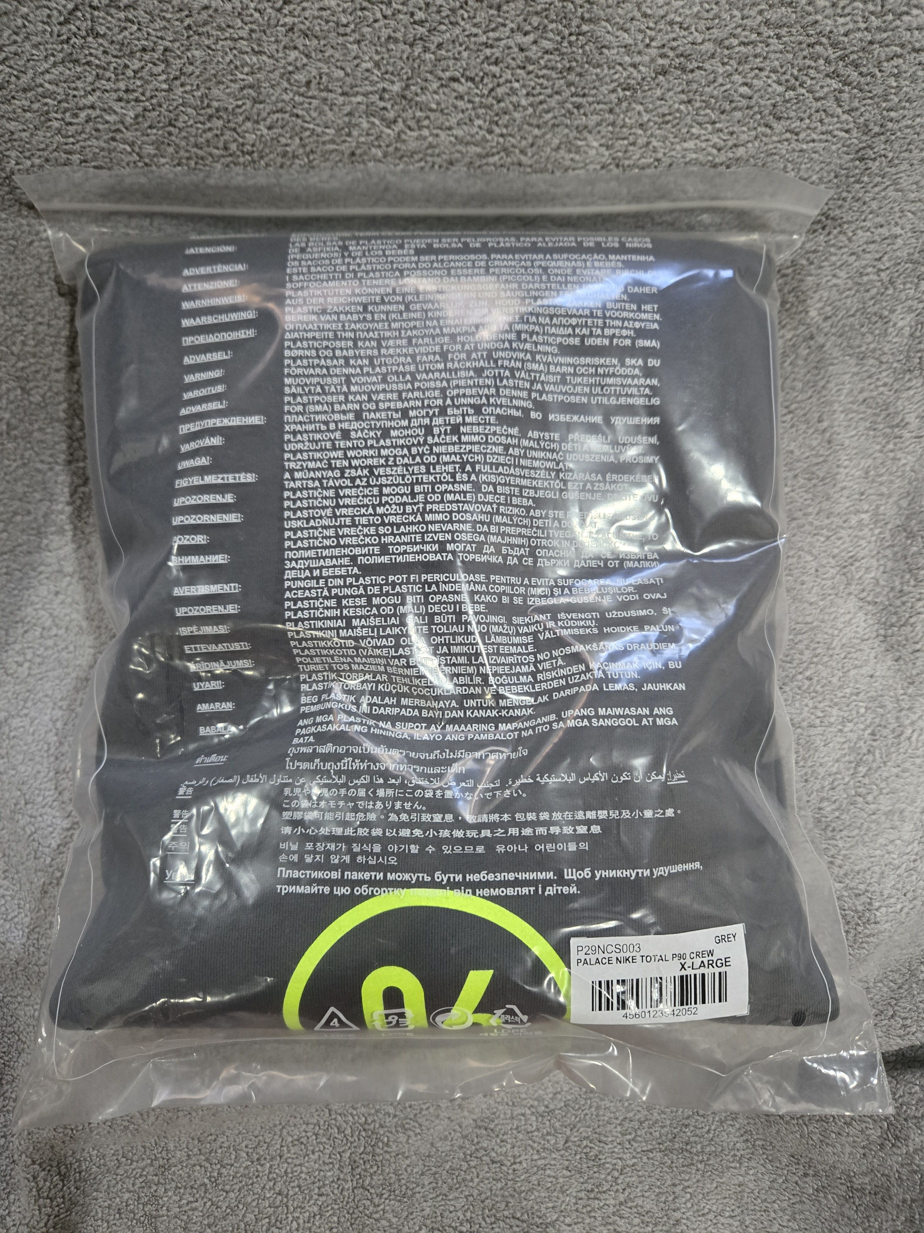 Palace Palace Nike Total P90 Crew Size US XL / EU 56 / 4 - 6 Thumbnail