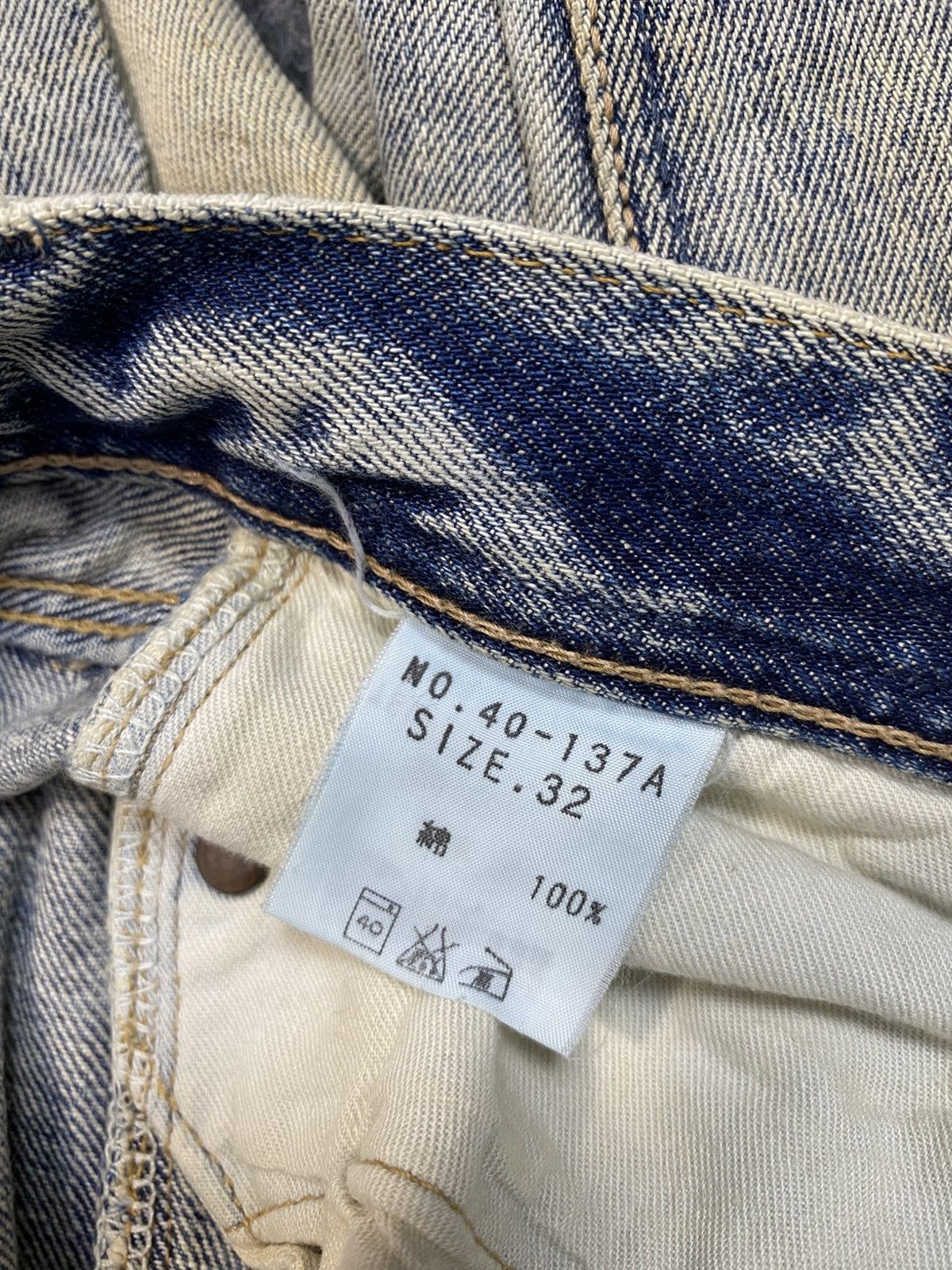 Spellbound Spell Bound Rusty Indigo Denim Jeans Buttonfly Size 34 Size US 34 / EU 50 - 11 Thumbnail