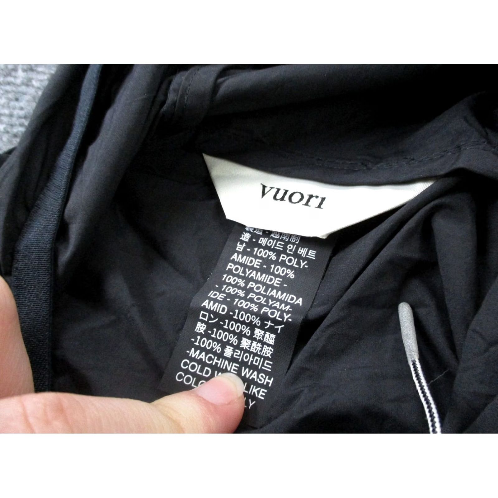 Vuori Vuori Jacket Women XS Performance Lightweight Outdoors Running VW573 Jacket Size XS / US 0-2 / IT 36-38 - 6 Thumbnail