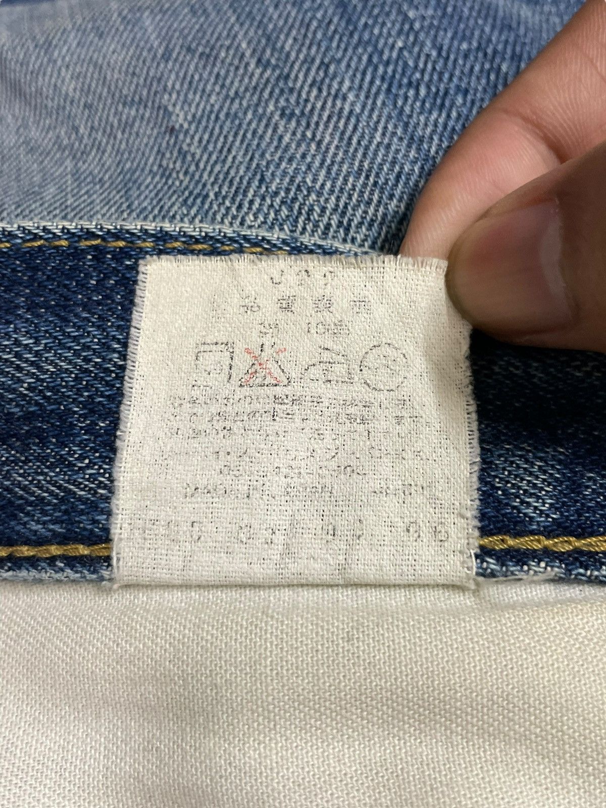 Levi's Vintage 80s Levi’s Big E Salvaged Distressed Cropped Jeans Size US 31 - 22 Thumbnail