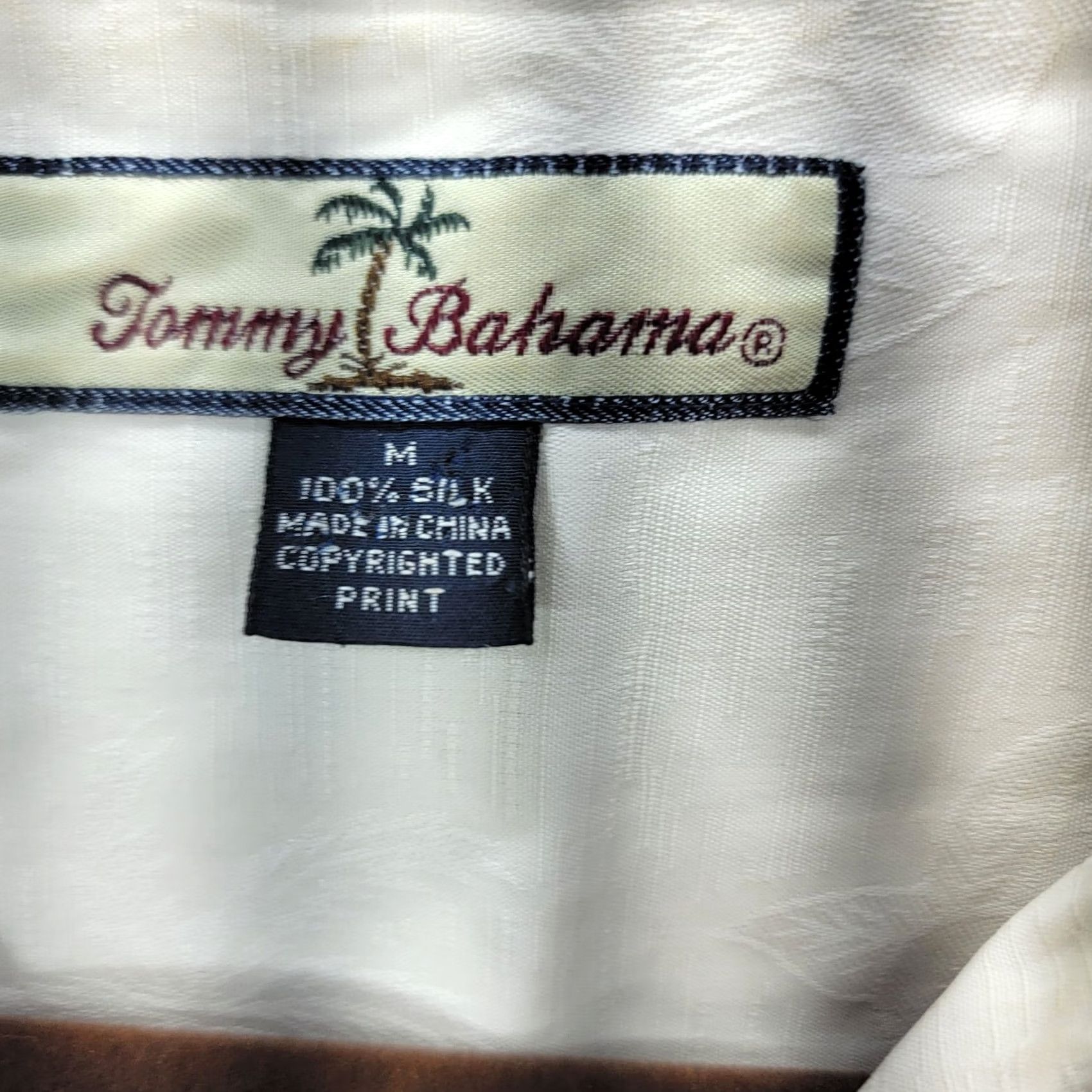 Tommy Bahama Tommy Bahama Men’s Size M Medium 100% Silk Button Up Shirt Beige Short Sleeve Shirt Size US M / EU 48-50 / 2 - 2 Thumbnail
