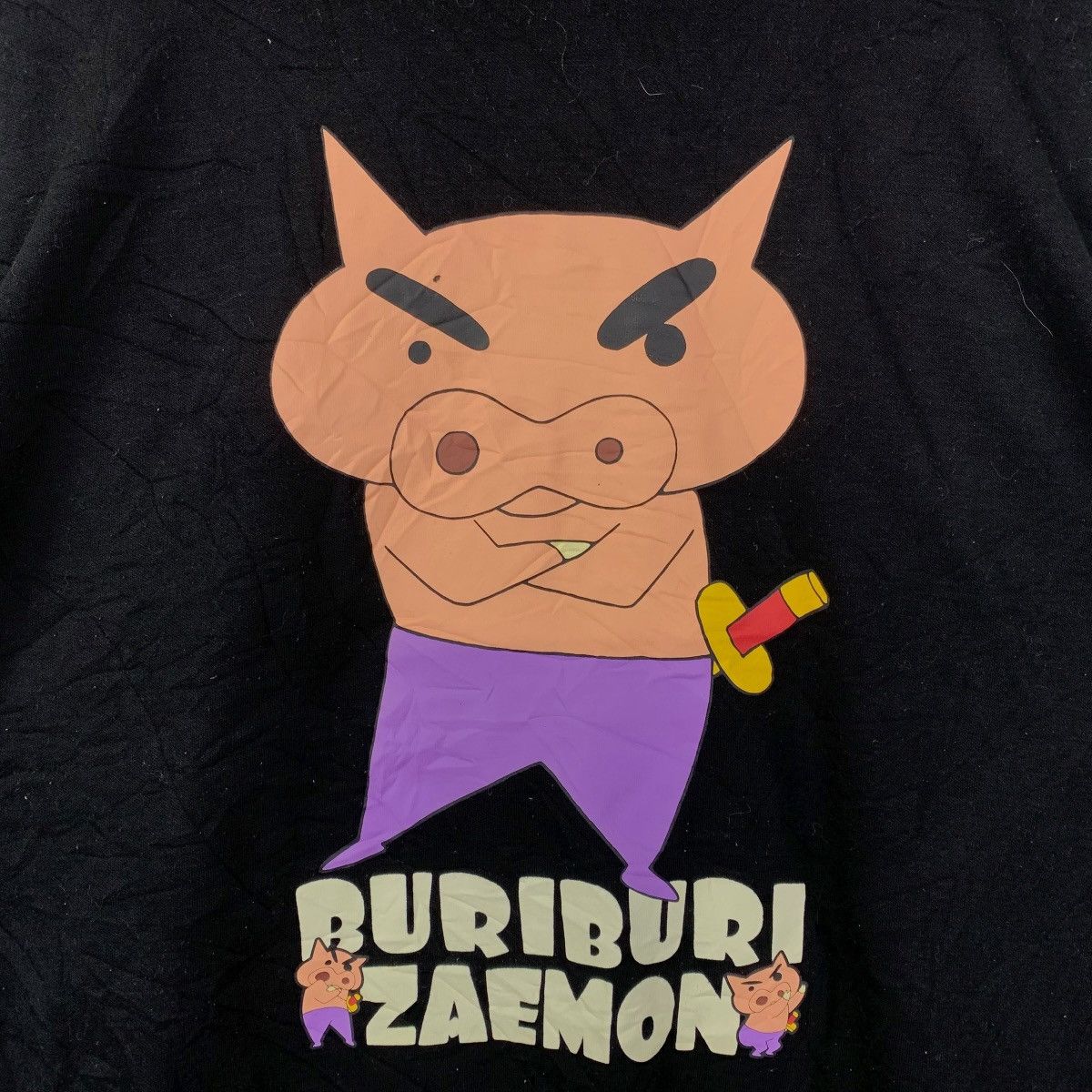 Vintage Vintage Crayon Shin-chan Buriburi Zaemon Sweatshirt Black Size US L / EU 52-54 / 3 - 5 Thumbnail