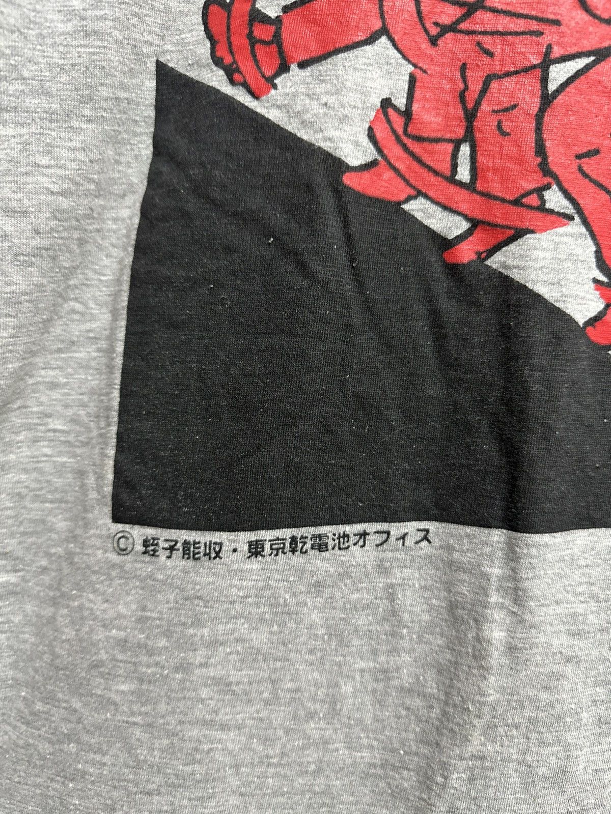 Anime × Vintage Vintage Anime Hiruko-san Ebosu Noyuki Tee Size US M / EU 48-50 / 2 - 3 Thumbnail