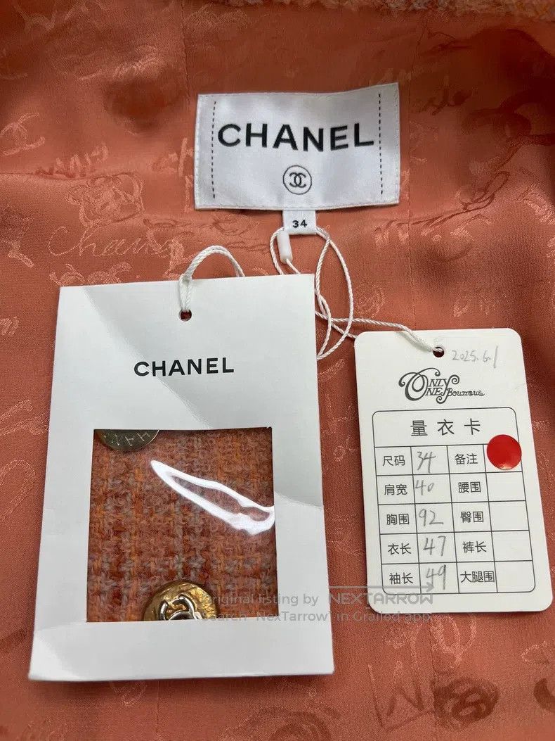 Chanel Chanel 24A Manchester orange soft double-breasted jacket Size XXS / US 00 / IT 34 - 4 Thumbnail