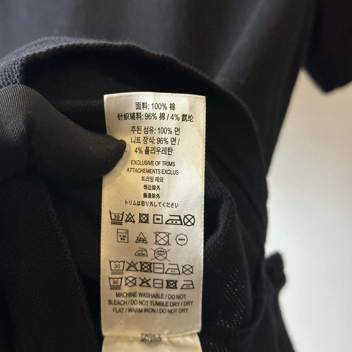 Burberry BURBERRY LOGO TB BLACK T SHIRT Size US M / EU 48-50 / 2 - 8 Thumbnail