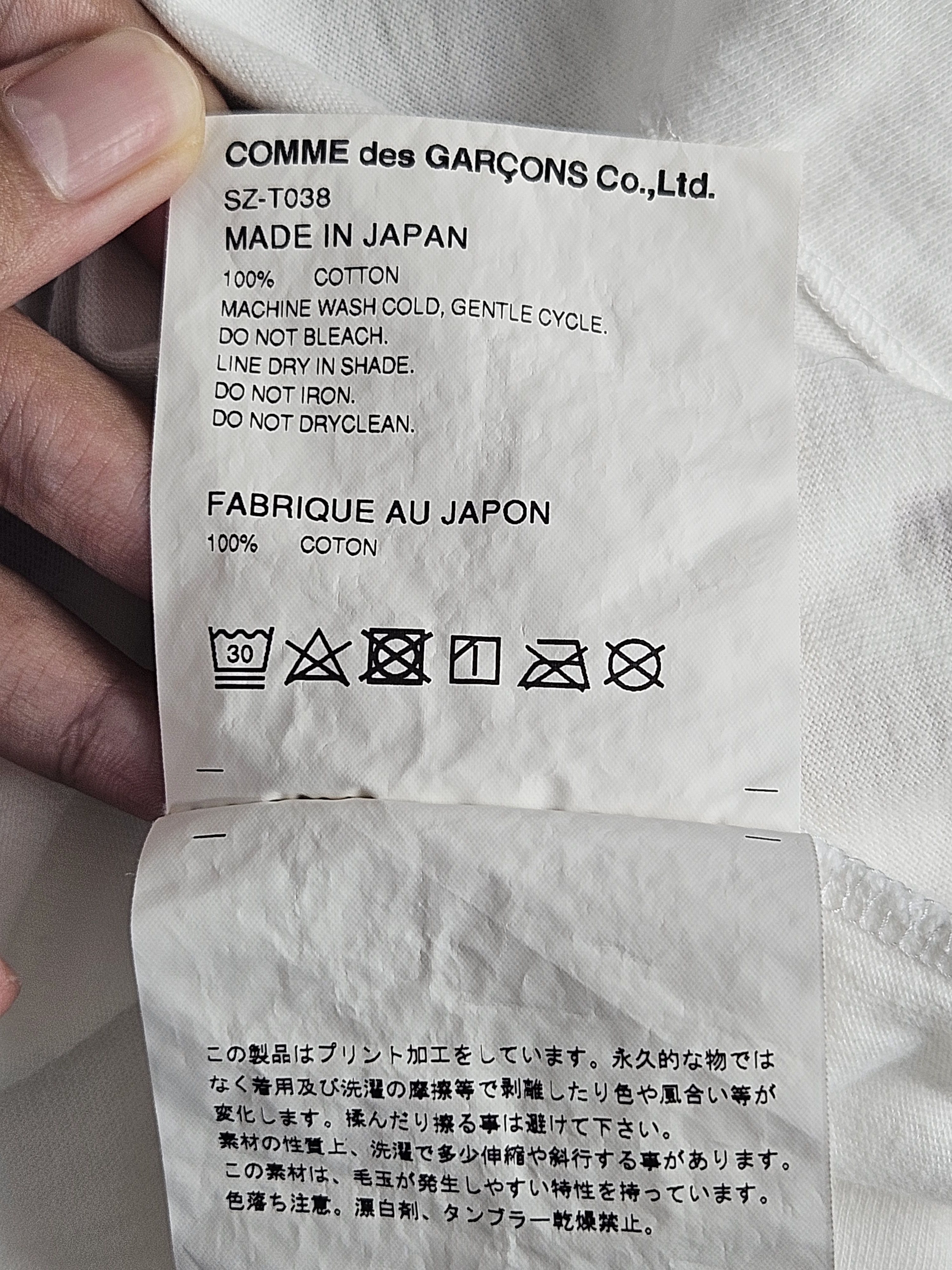Cactus Plant Flea Market × Comme des Garcons Comme Des Garcons CDG CPFM Be Kind Shirts Size US M / EU 48-50 / 2 - 6 Thumbnail