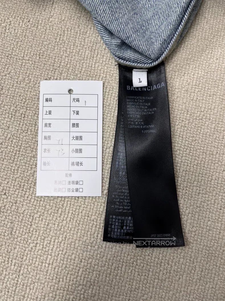 Balenciaga Balenciaga Logo Letter Pattern Single Breasted Jacket Size US S / EU 44-46 / 1 - 5 Thumbnail