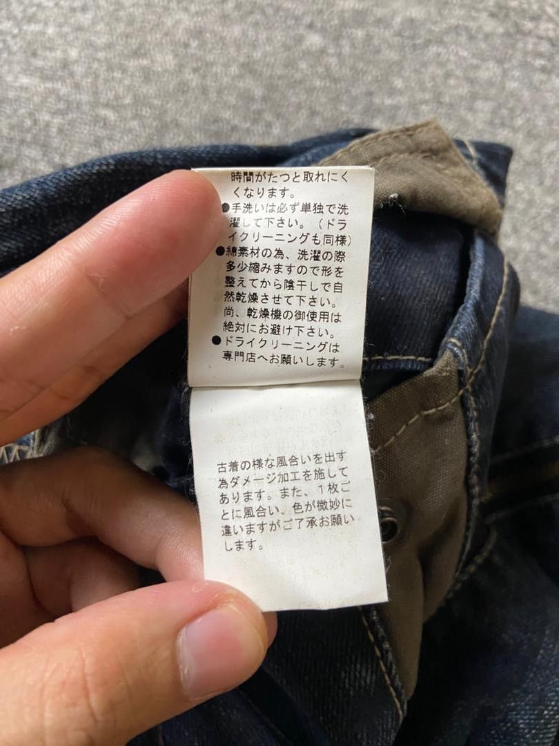 PPFM 🔥 Vintage PPFM Multizipper Bondage Jeans 🔥 (135) Size US 32 / EU 48 - 18 Thumbnail
