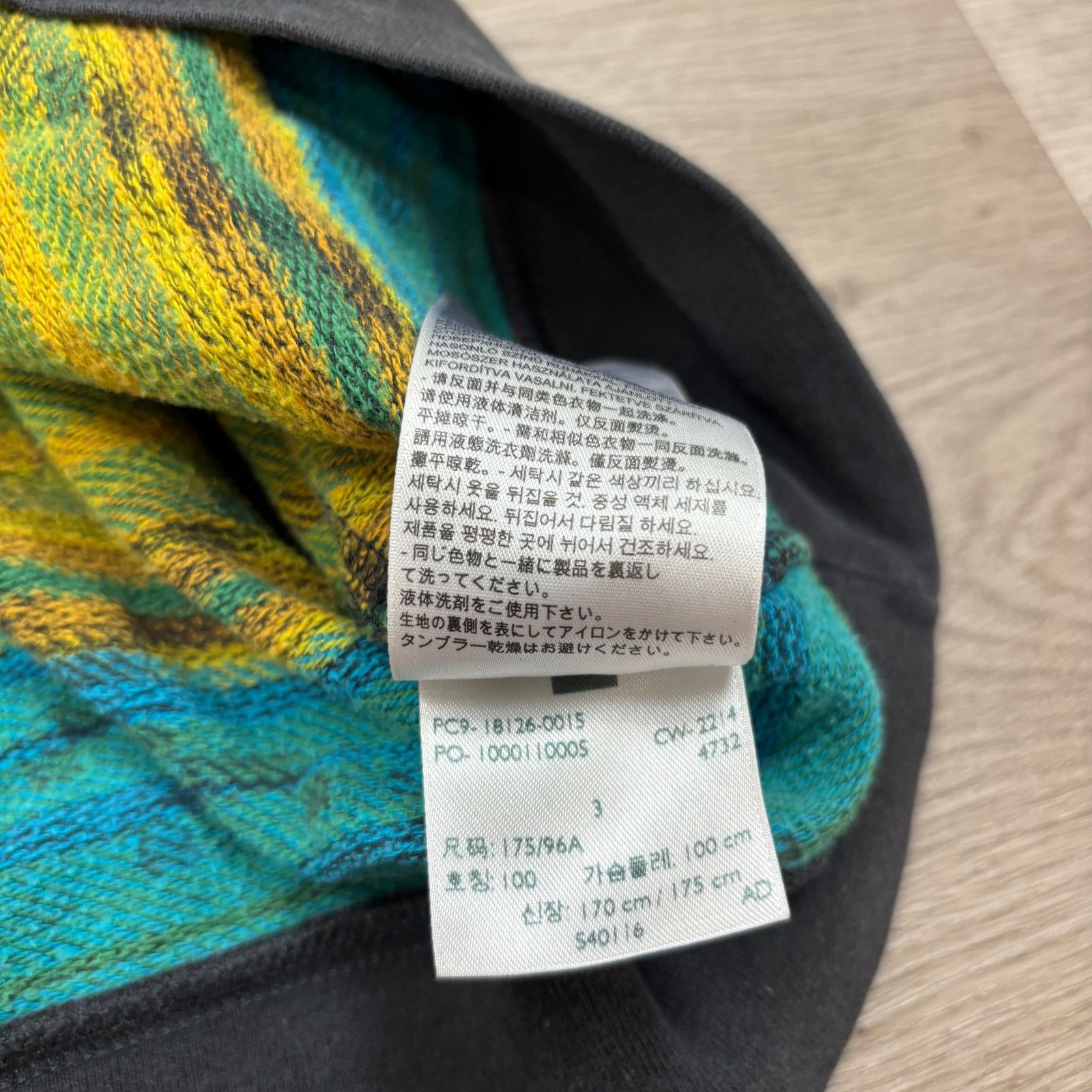 Levi's Made & Crafted Rare Levi's Made and Crafted Retro Sweatshirt Men's 3 / L Size US L / EU 52-54 / 3 - 9 Thumbnail