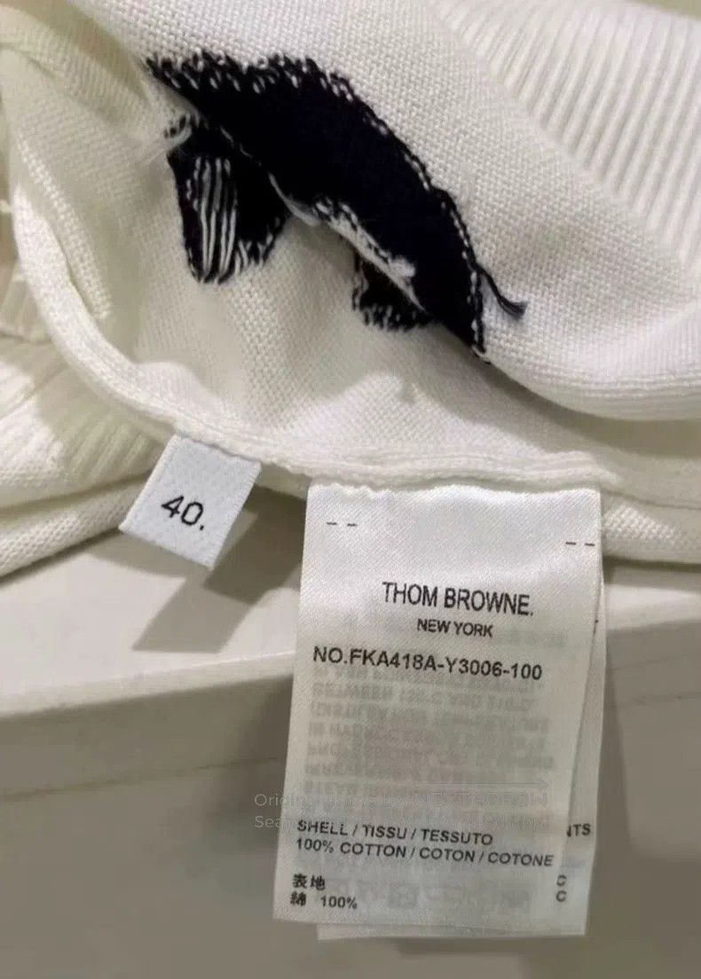 Thom Browne Thom Browne Knitted Short Sleeve Size S / US 4 / IT 40 - 8 Thumbnail