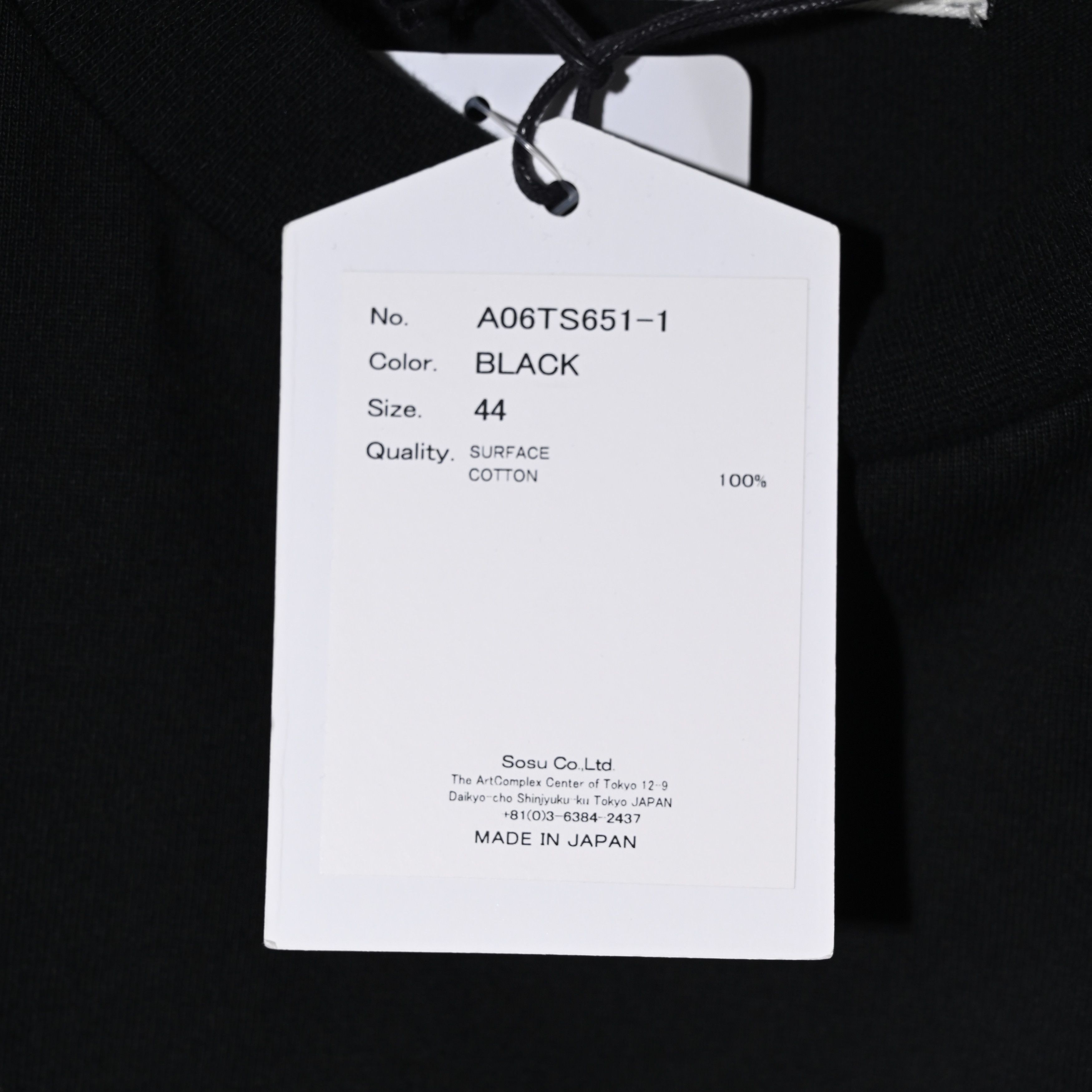 Maison MIHARA YASUHIRO MAISON MIHARA YASUHIROV LAYERED LOGO T-SHIRT-BLACK Size US S / EU 44-46 / 1 - 10 Thumbnail