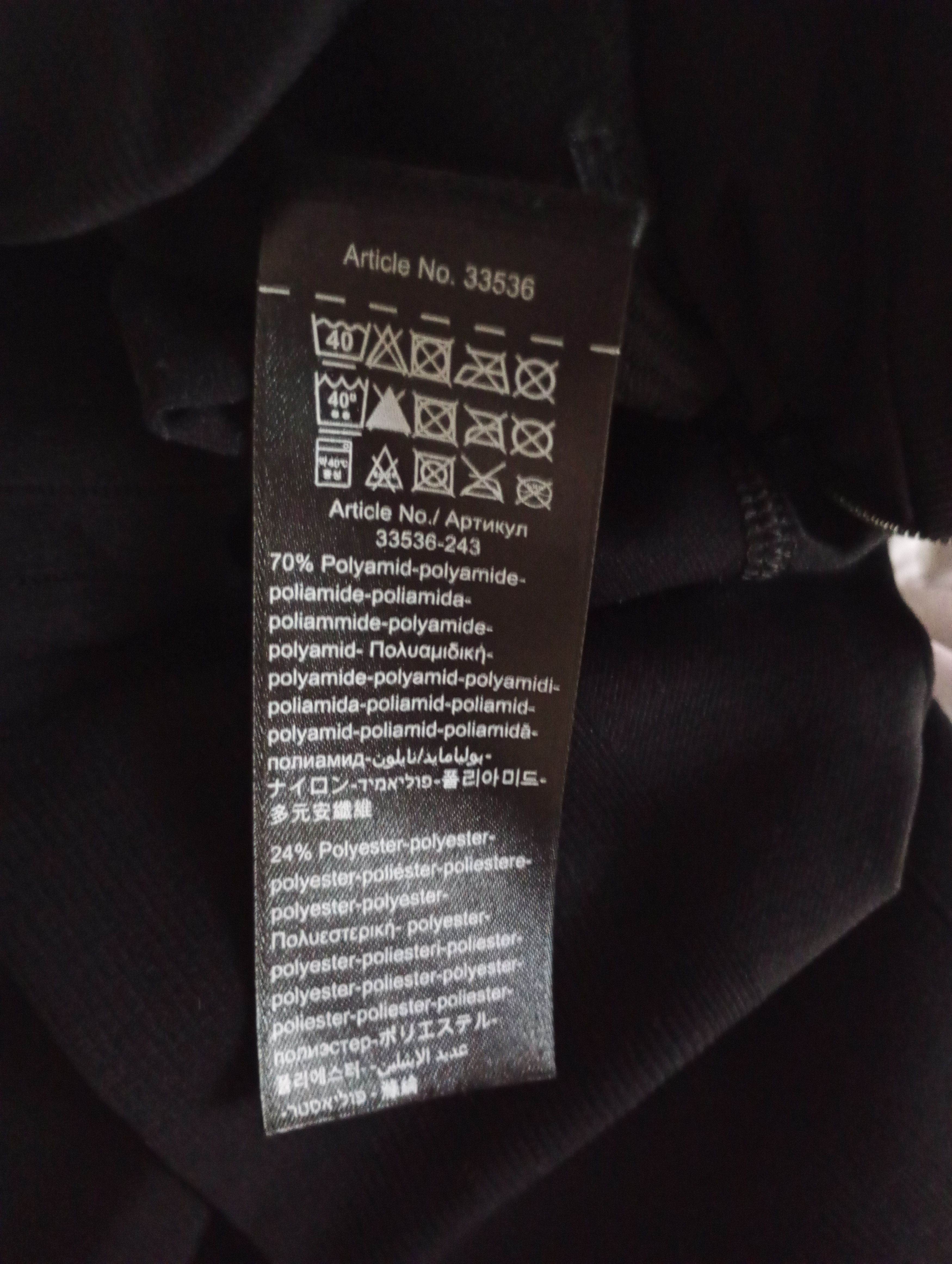 FALKE FALKE Ergonomic Sport System Maximum Stretch Half Zip Shirt Size US L / EU 52-54 / 3 - 10 Thumbnail