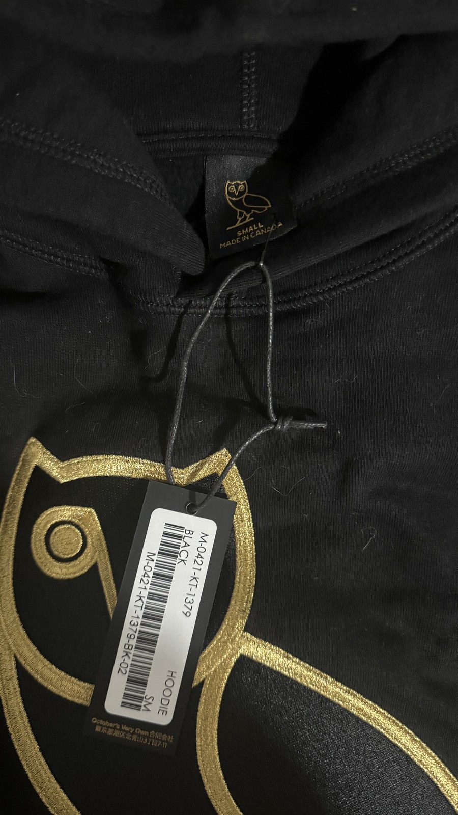 October's Very Own Rare OG OVO Owl Hoodie Size US S / EU 44-46 / 1 - 2 Thumbnail