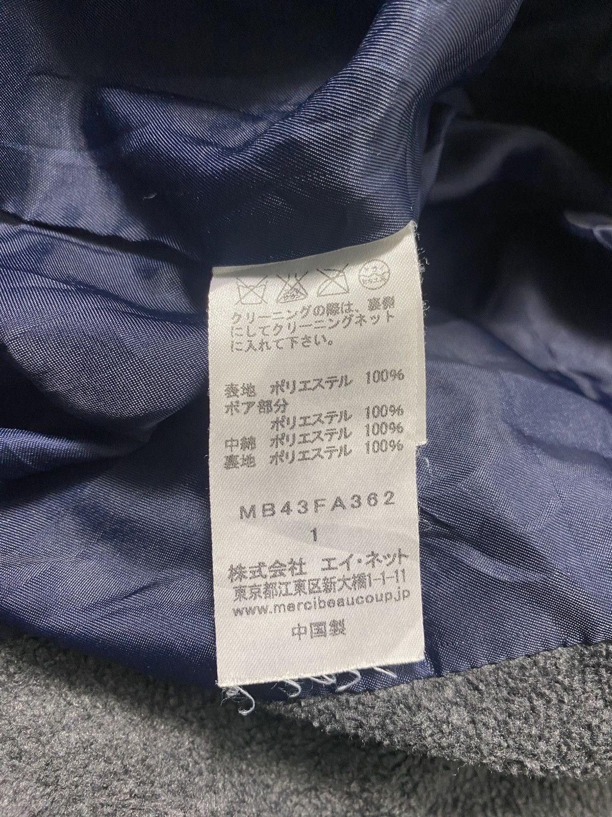 Issey Miyake Mercibeucop Double Breasted Hoodie Jacket Size US XL / EU 56 / 4 - 14 Thumbnail