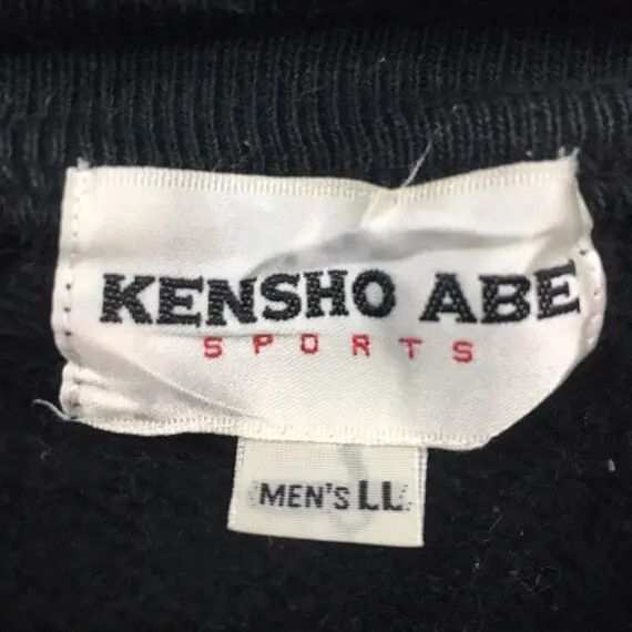 Kensho Abe Vtg KENSHO ABE JAPAN Minimalist Crewneck Sweatshirt Pullover Size US XL / EU 56 / 4 - 7 Thumbnail