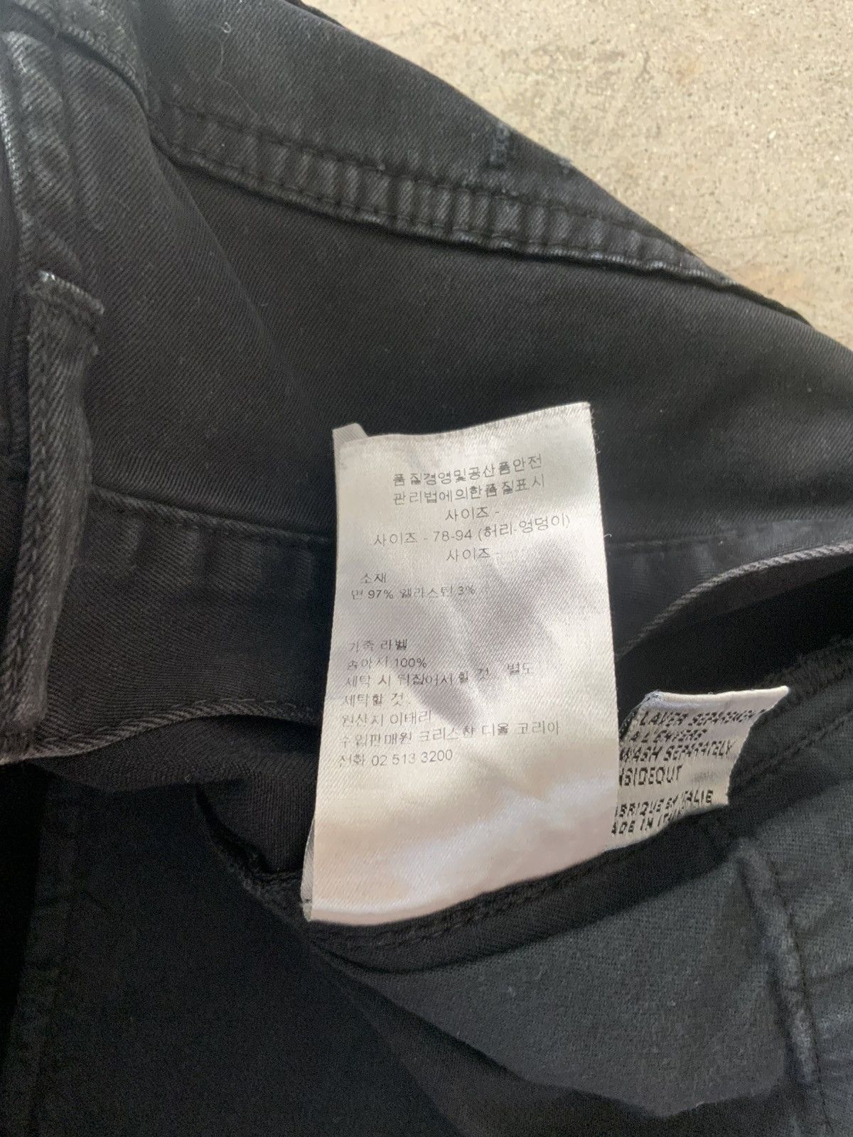 Dior ARCHIVE DIOR KRIS VAN ASSCHE BORO REPAIR CRASH DENIM JEANS Size US 31 - 7 Thumbnail