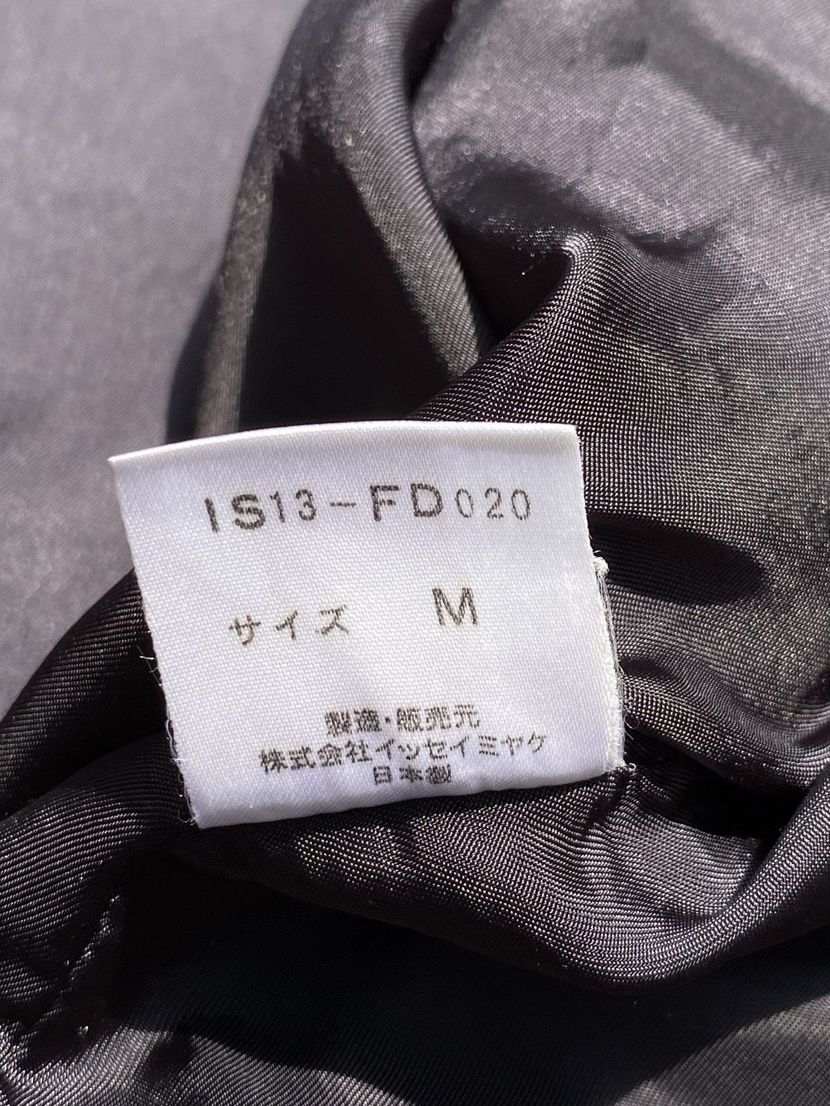 Issey Miyake Archived🔥 80’s Issey Miyake Sport Cropped Corduroy Hoodie Size M / US 6-8 / IT 42-44 - 9 Thumbnail