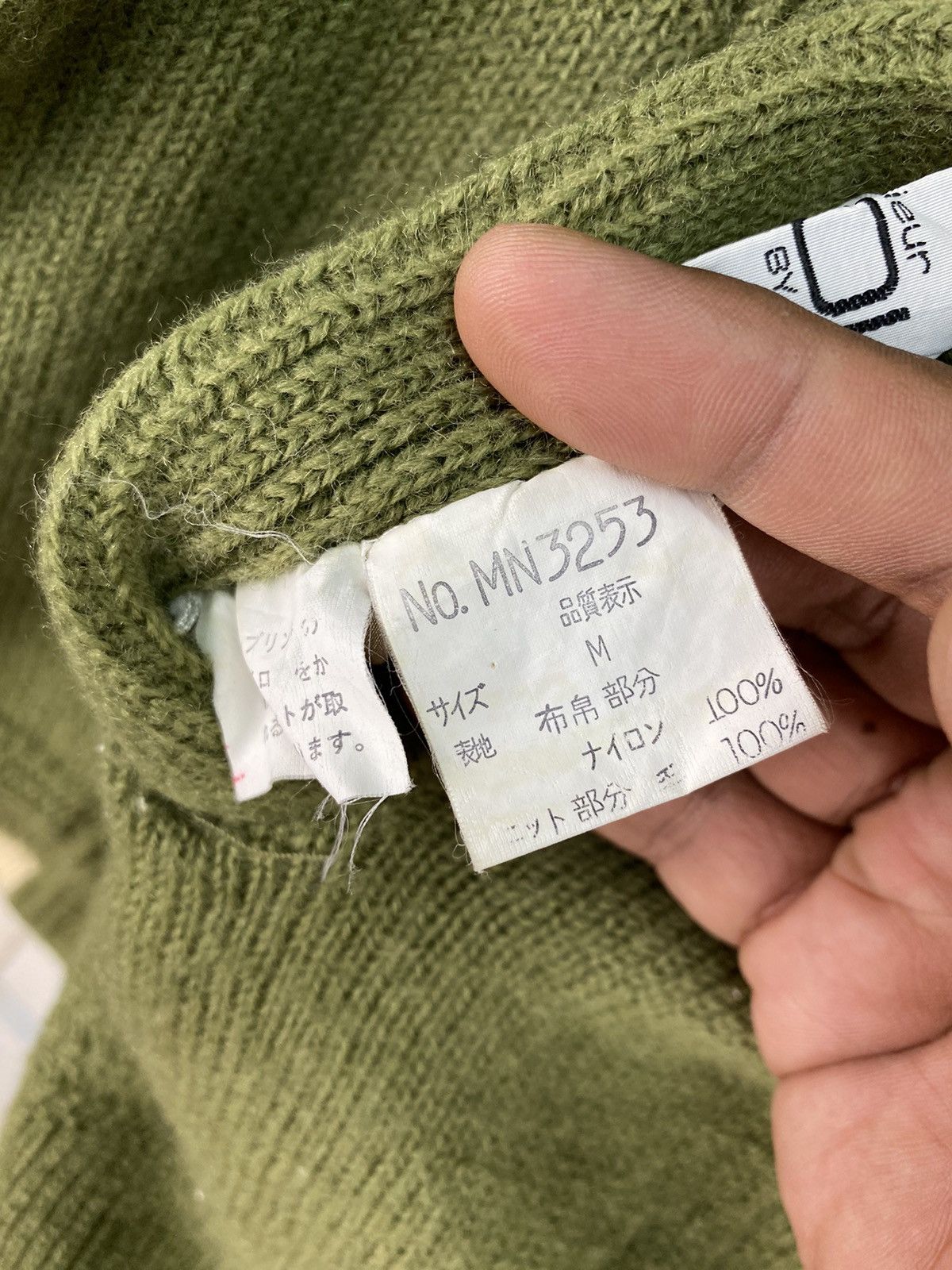 Nicole Club Nicole Monsieur Riversible Jacket Size US M / EU 48-50 / 2 - 17 Thumbnail