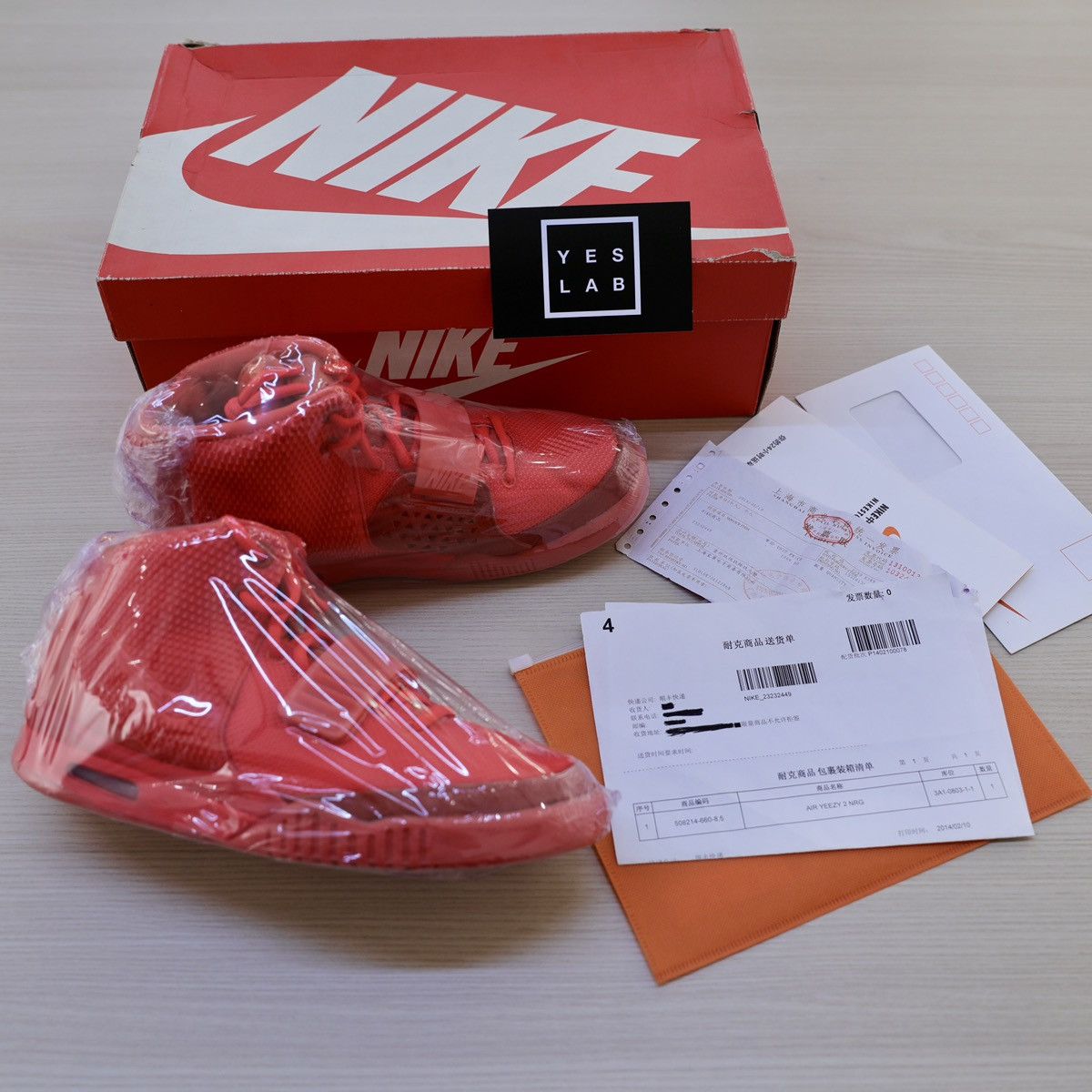 Nike NIKE YEEZY 2 RED OCTOBER Size US 8.5 / EU 41-42 - 1 Thumbnail