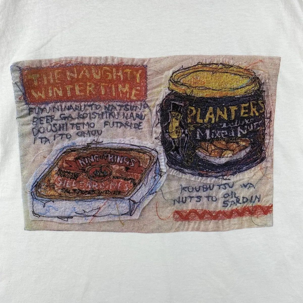 Vintage Vintage 90's The NAUGHTY WINTER NIGHT Sardines & Planters Size US L / EU 52-54 / 3 - 2 Thumbnail