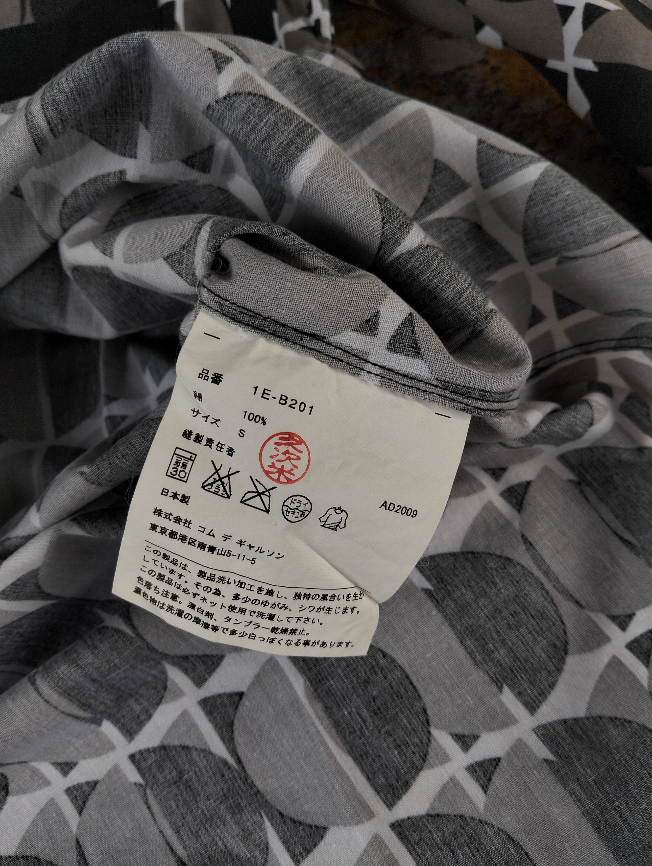 Comme des Garcons Black AD2009 Comme des Garcons Black Abstract Shirt Size US S / EU 44-46 / 1 - 8 Thumbnail