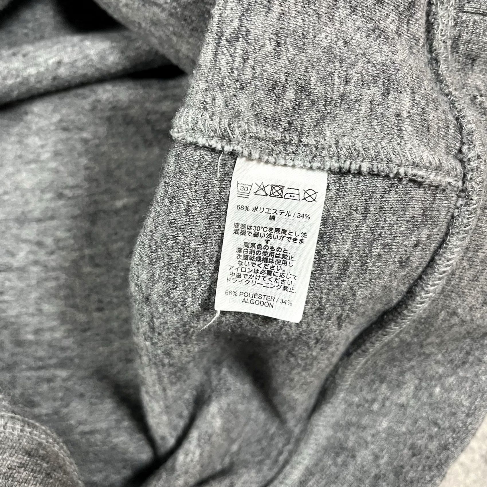 Vineyard Vines Vineyard Vines 1/4 Zip Pullover Mens 2XL Gray The Shep Shirt Sweater Preppy Size US XXL / EU 58 / 5 - 7 Thumbnail